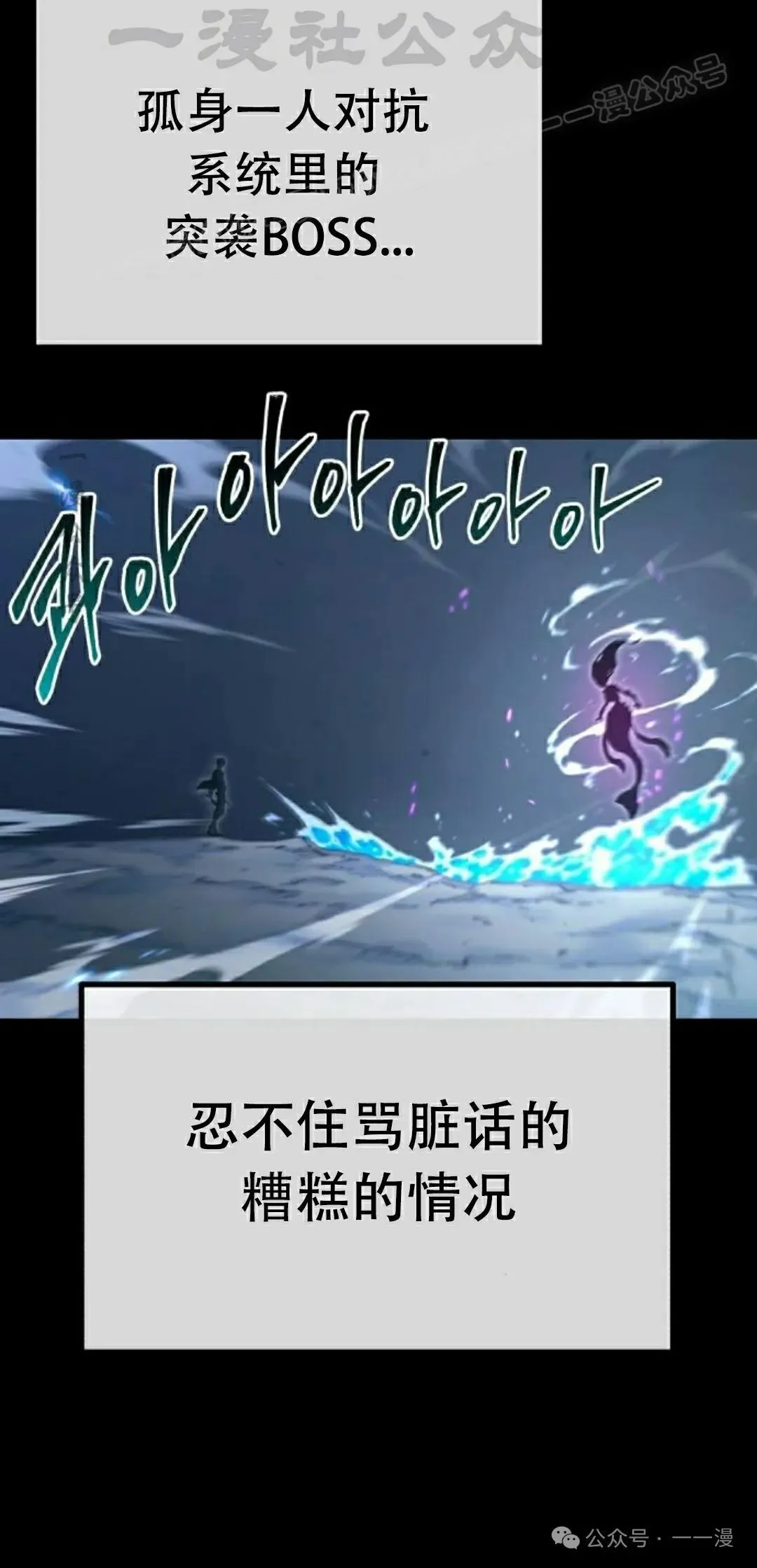 19 第4页