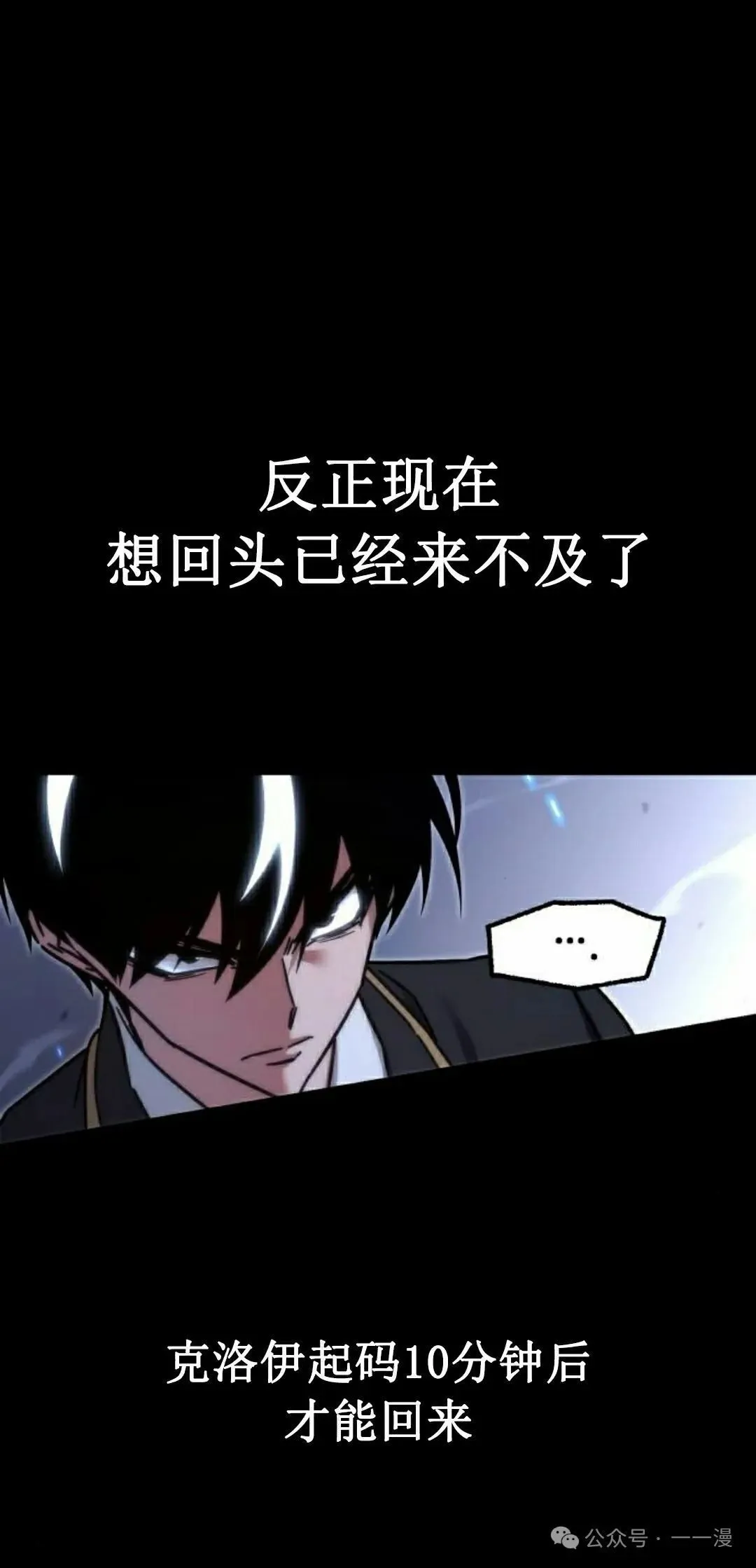 19 第5页
