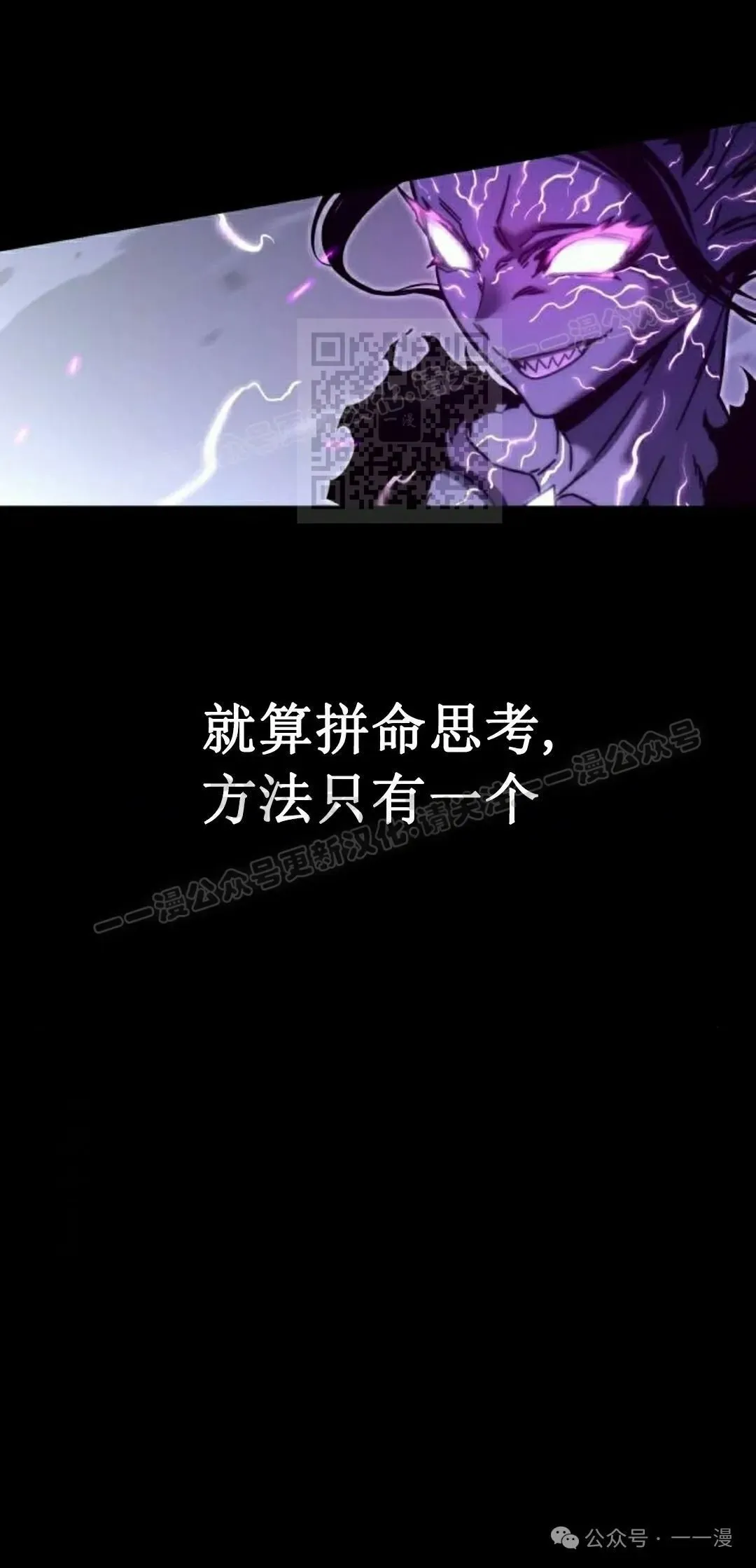 19 第6页