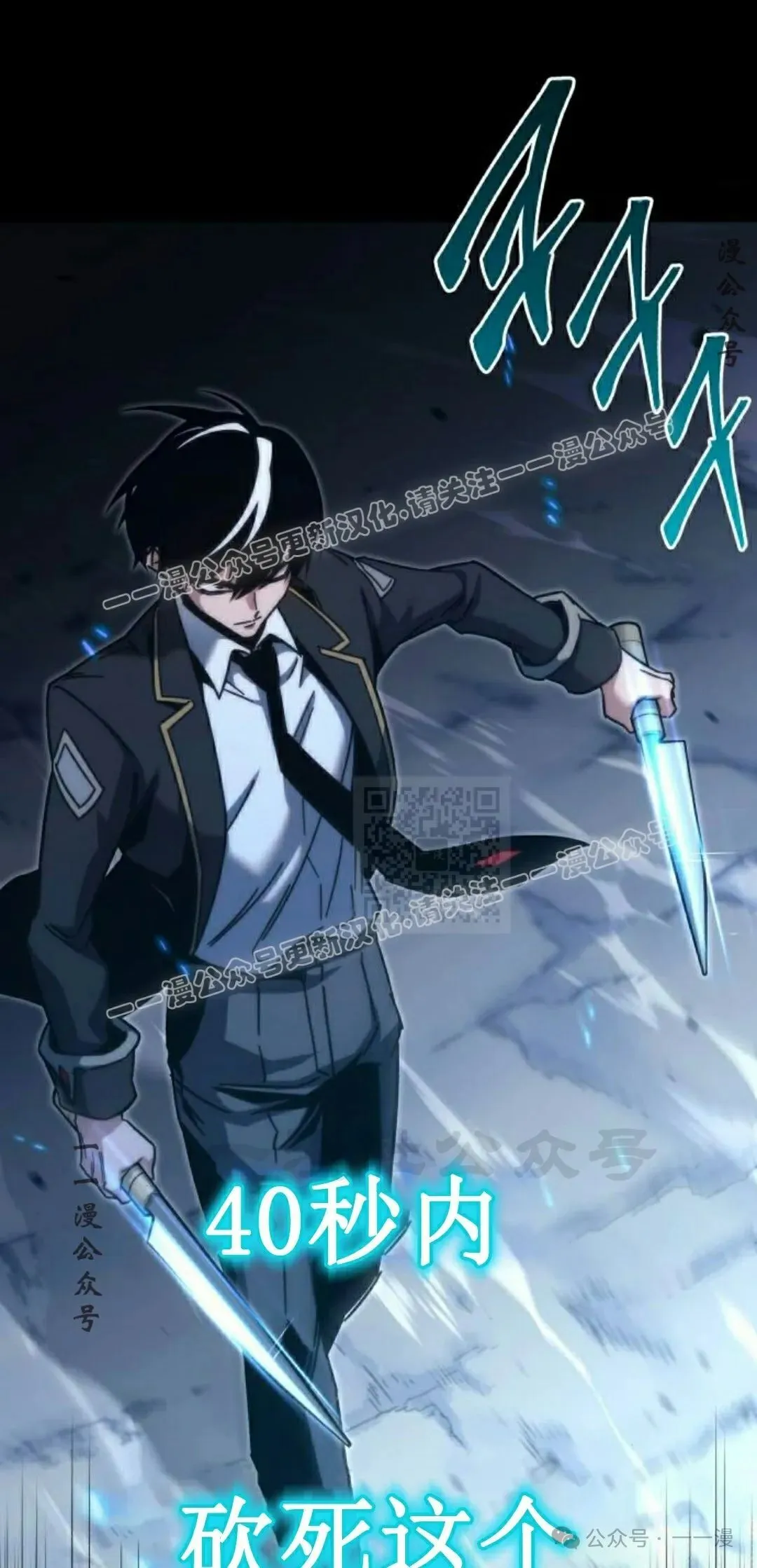 19 第7页