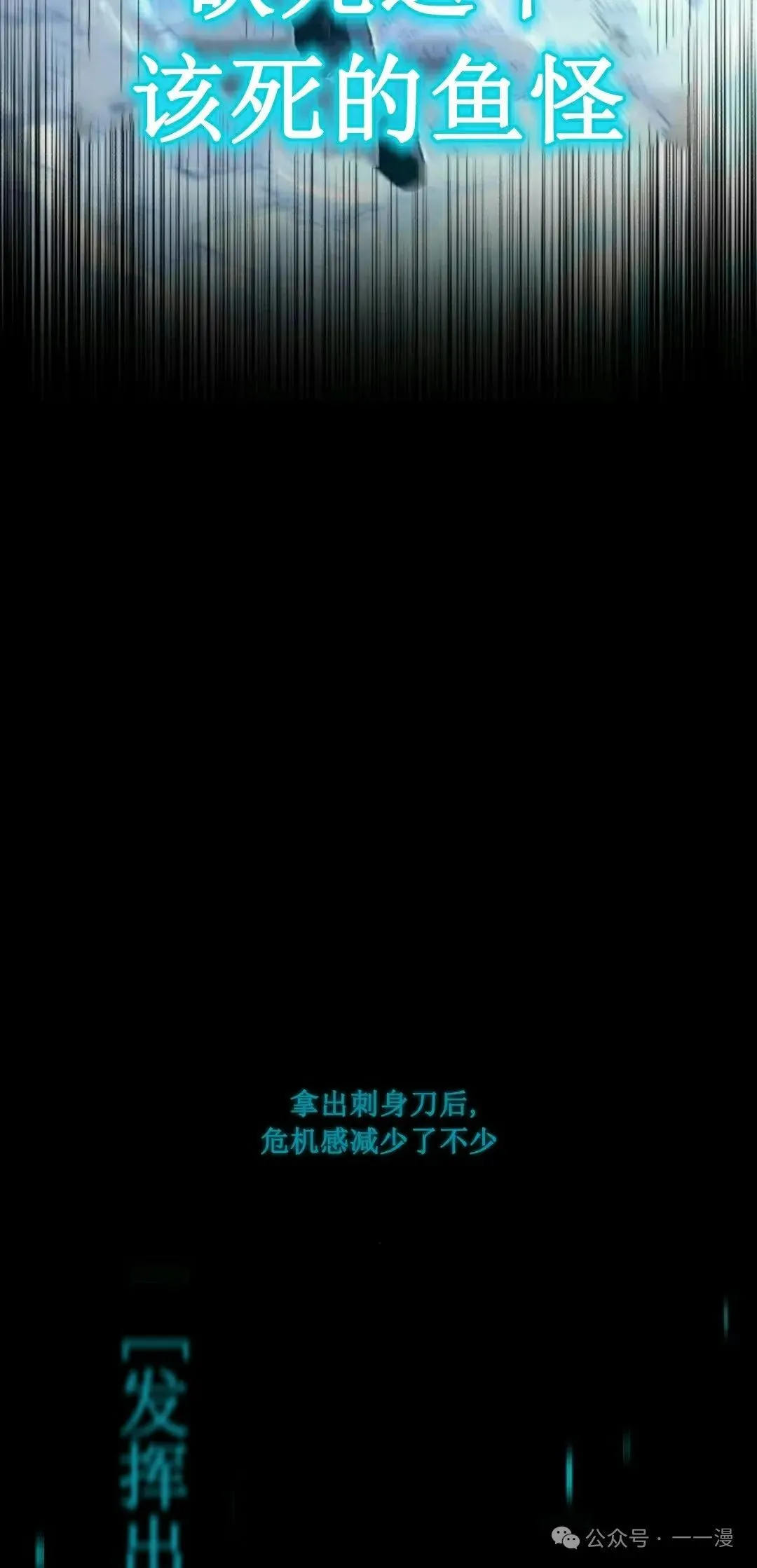 19 第8页