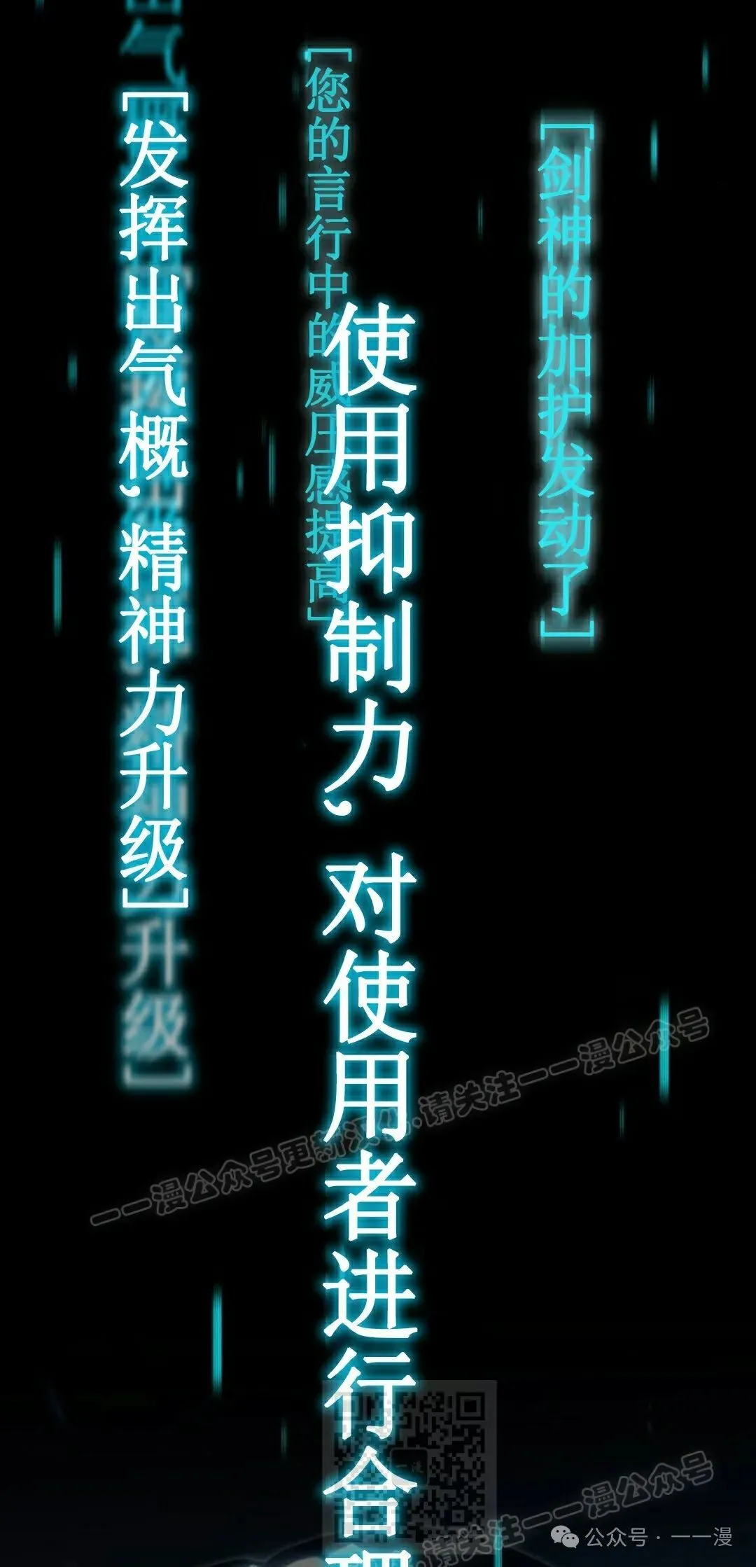 19 第9页
