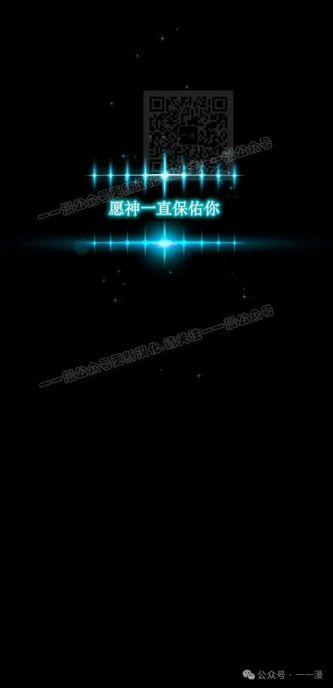 19 第11页