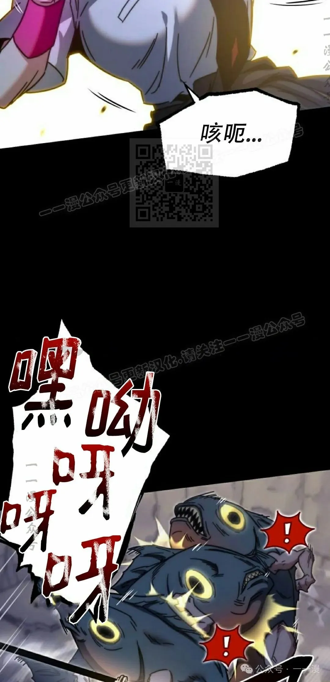 19 第16页