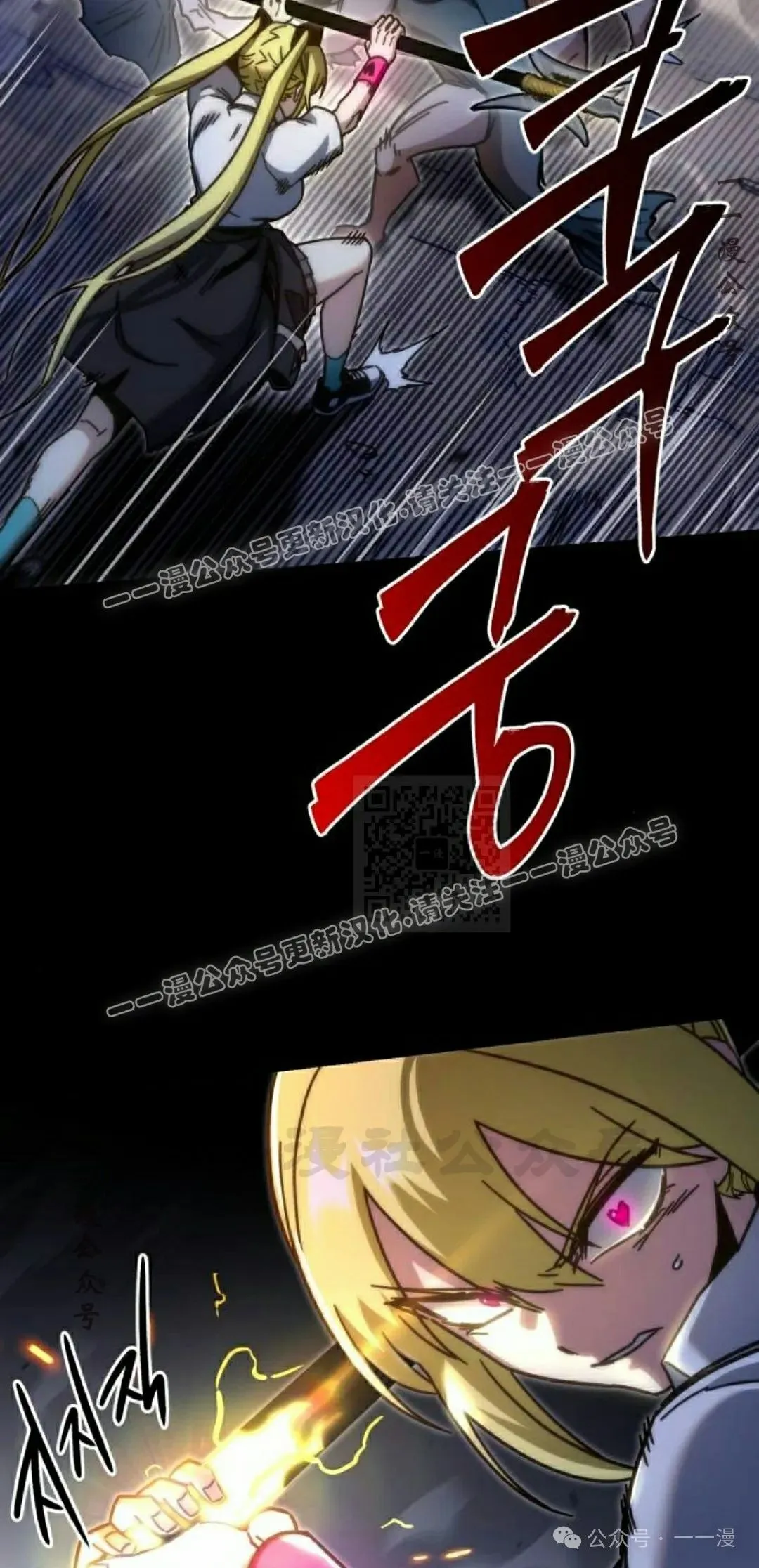 19 第17页