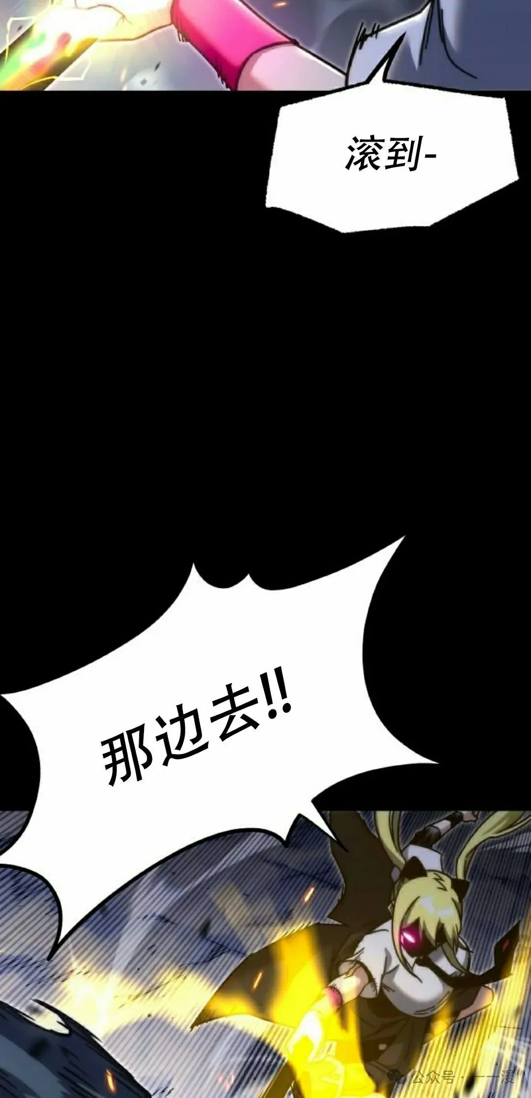 19 第18页