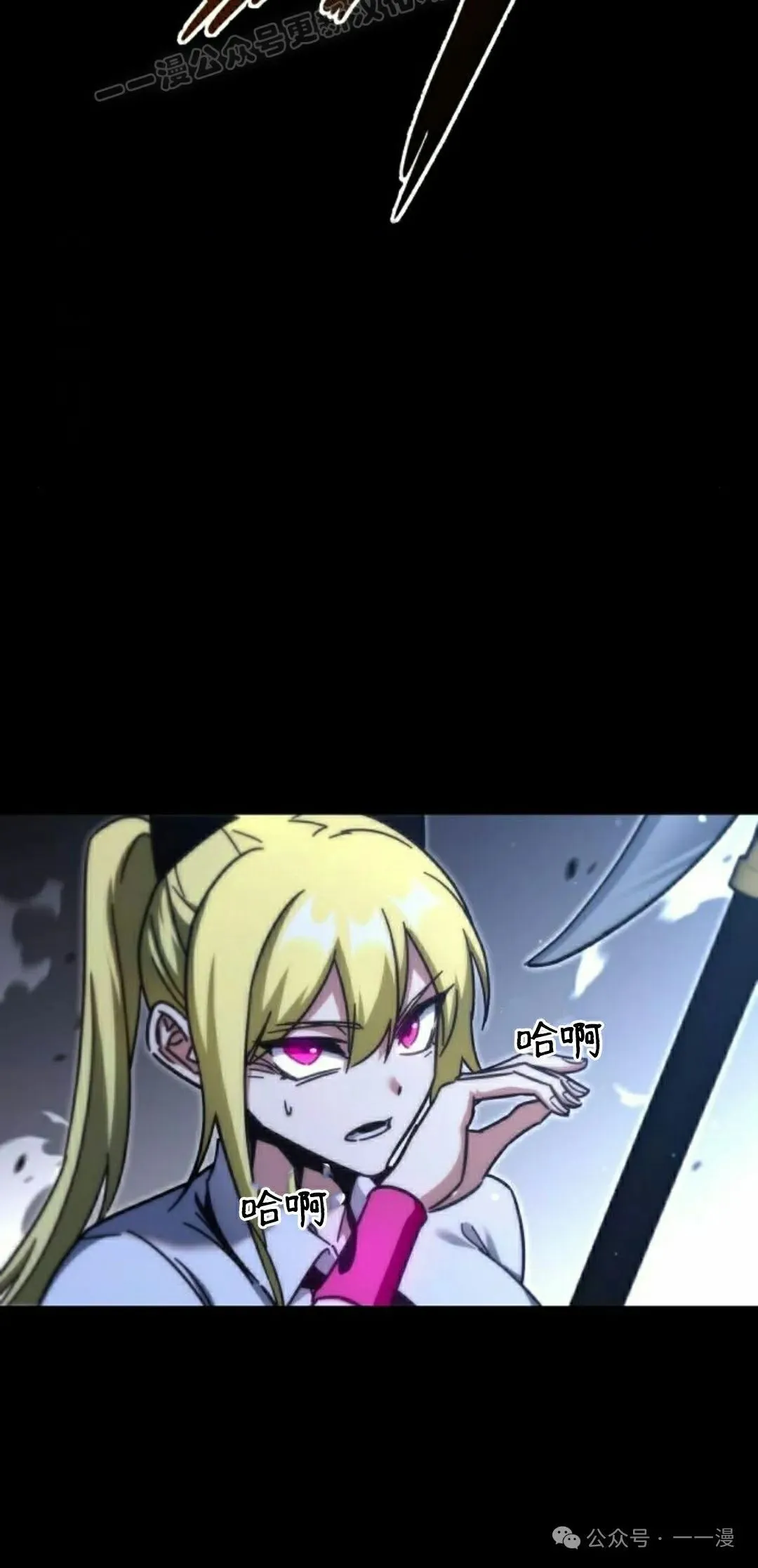 19 第20页