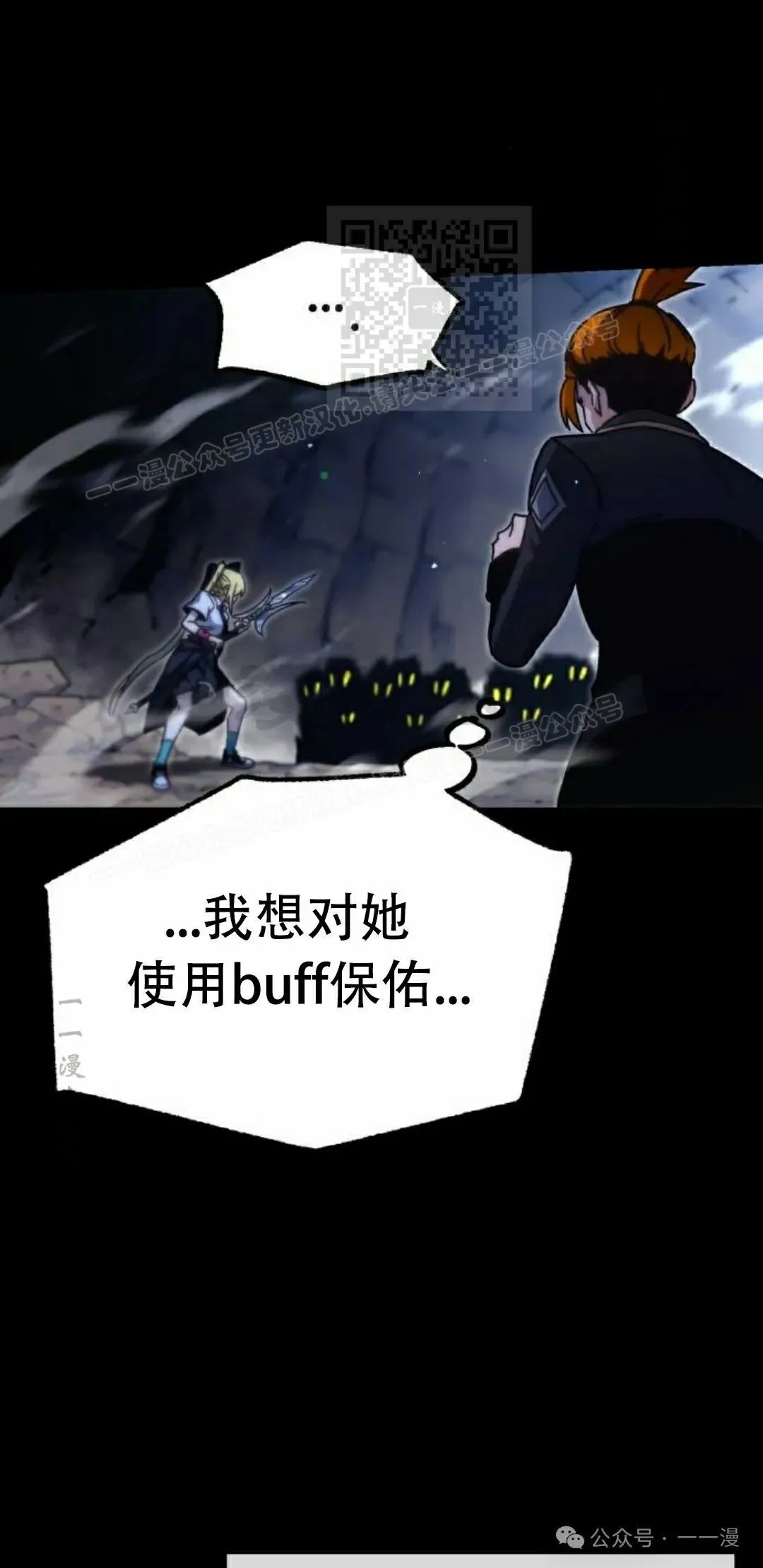 19 第21页