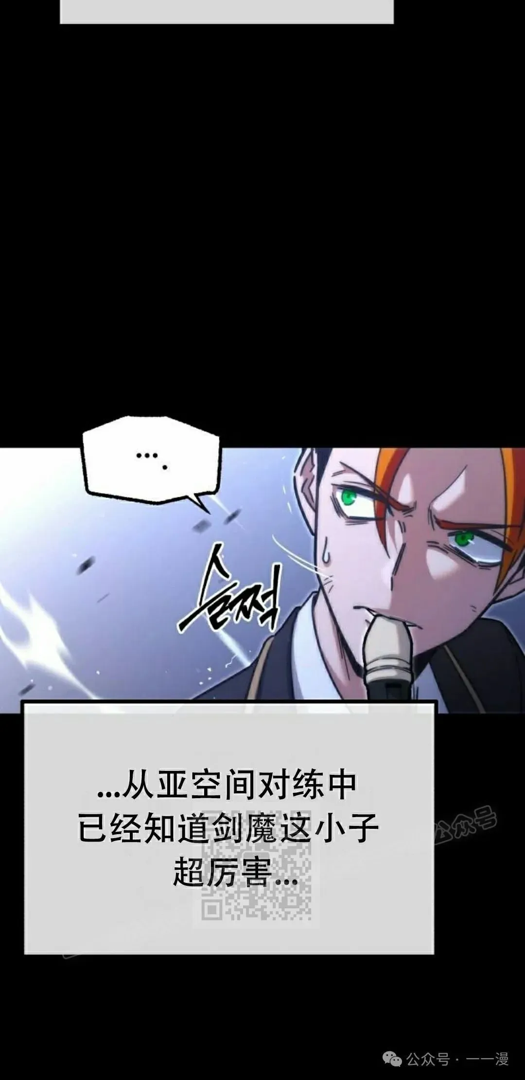 19 第23页