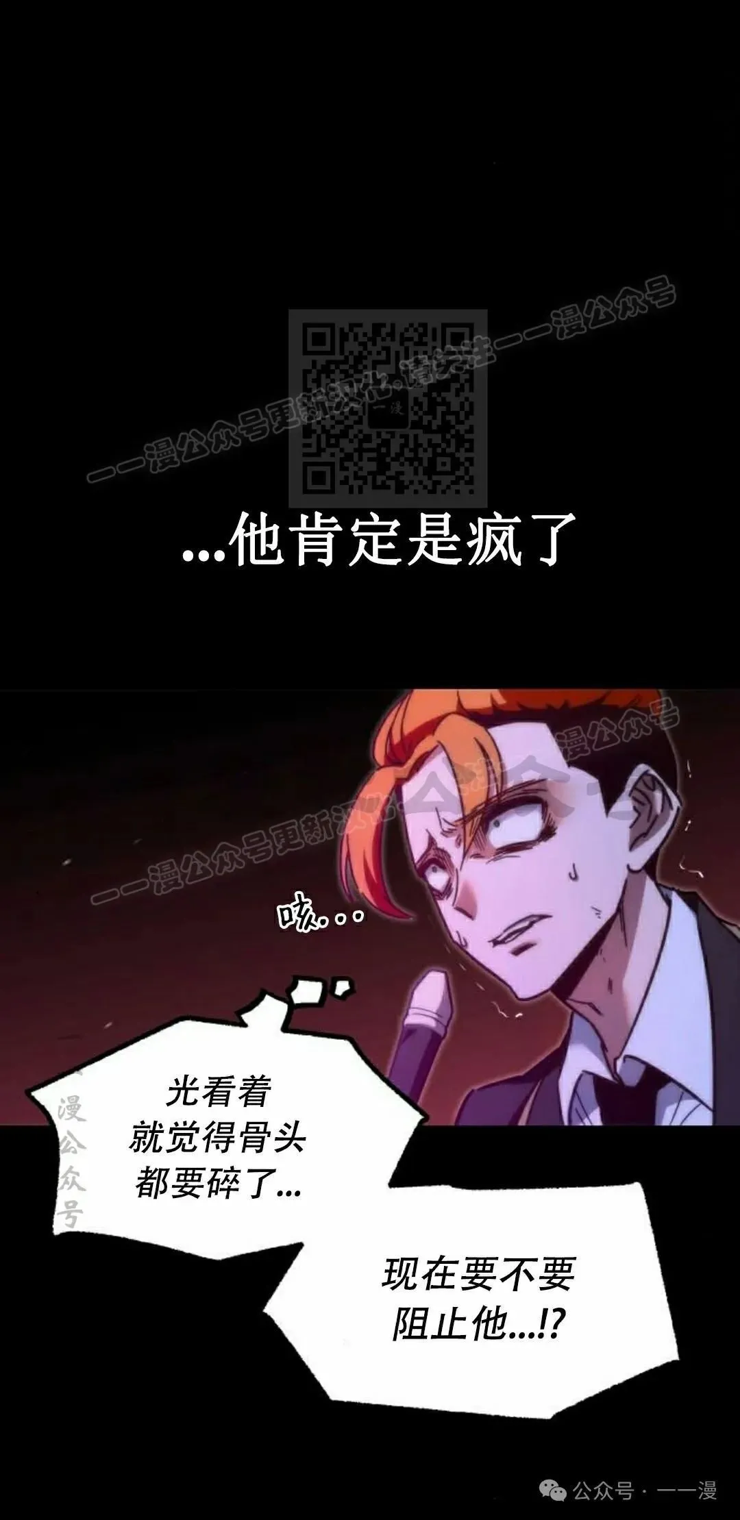 19 第26页