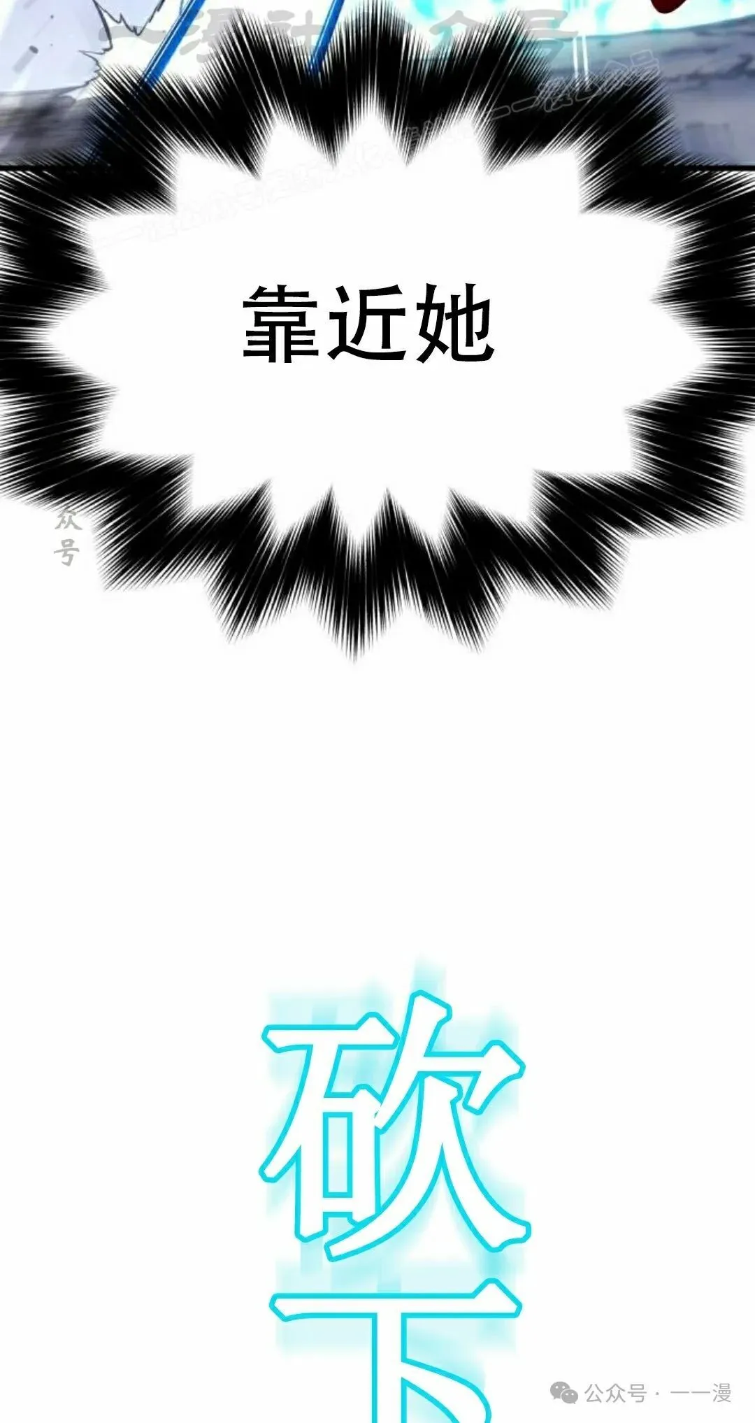 19 第34页