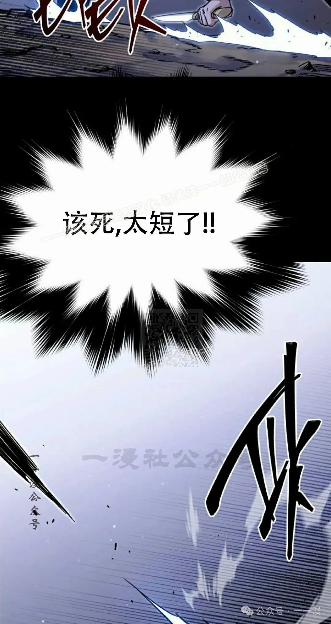 19 第47页