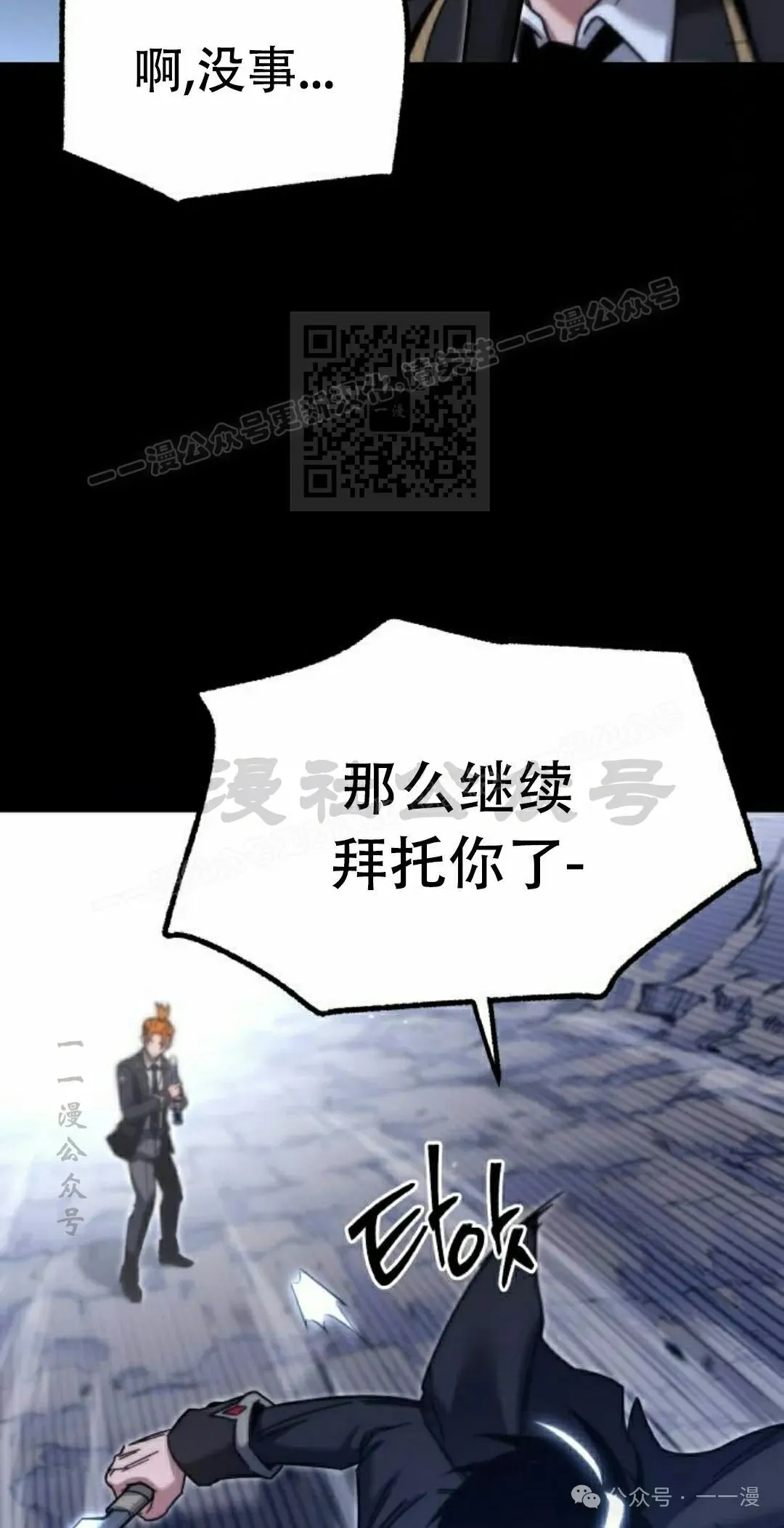 19 第56页