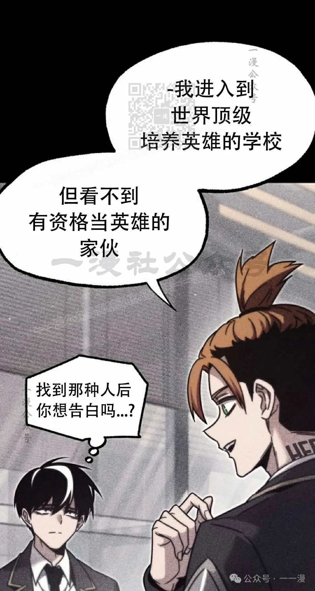 19 第61页