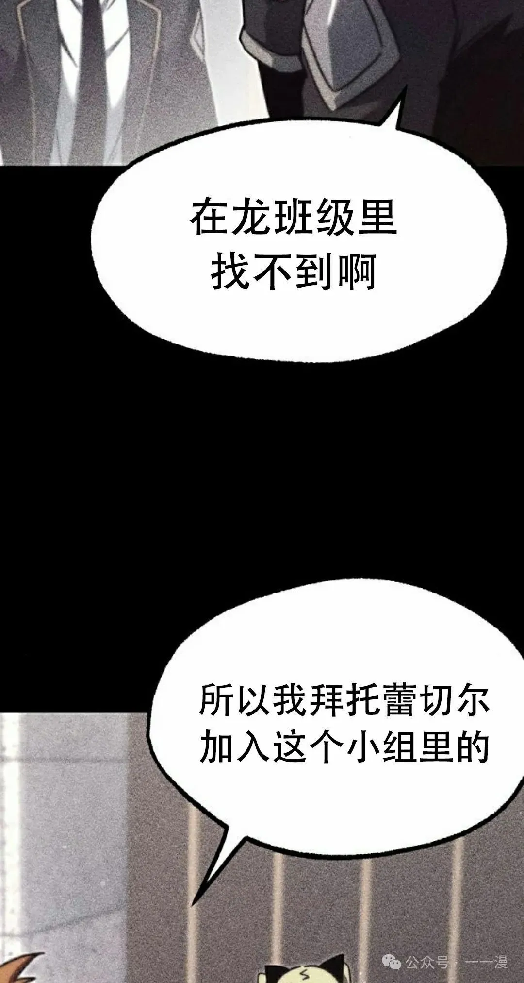 19 第62页