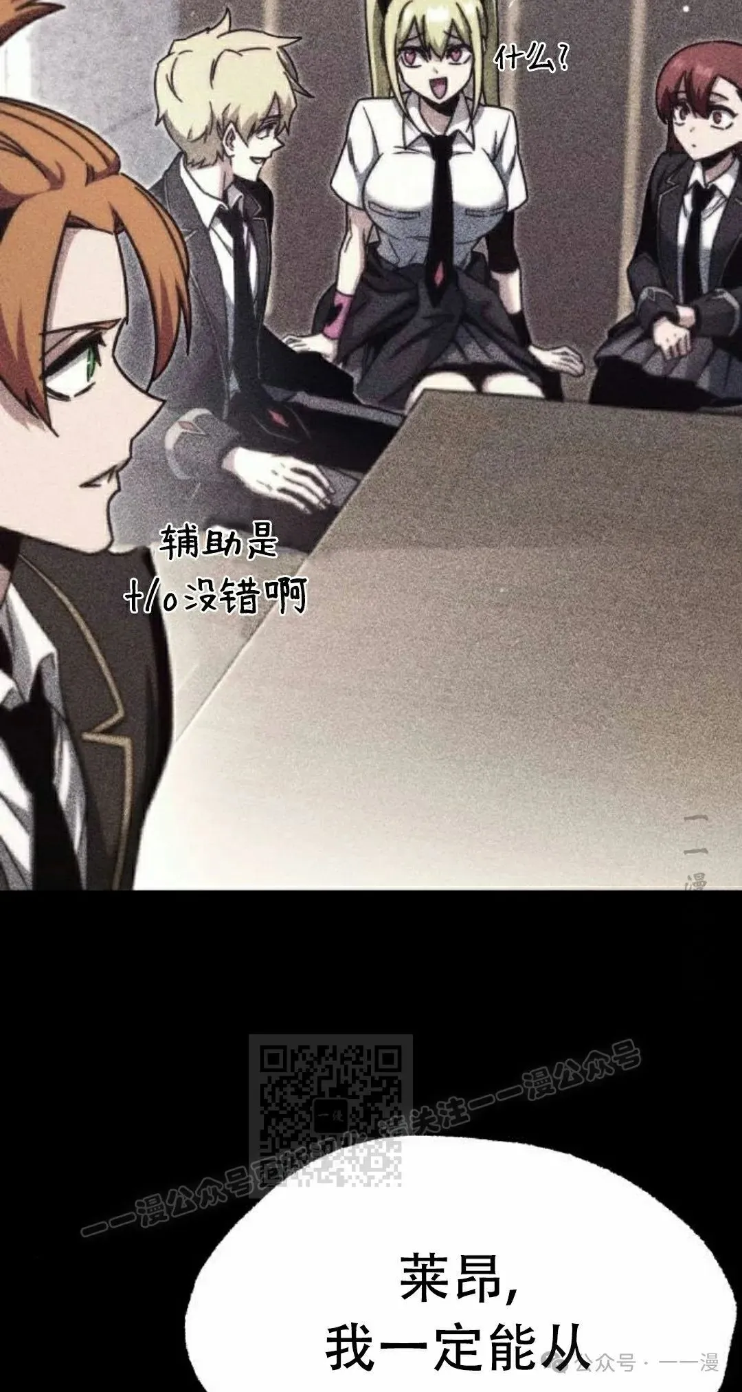 19 第63页