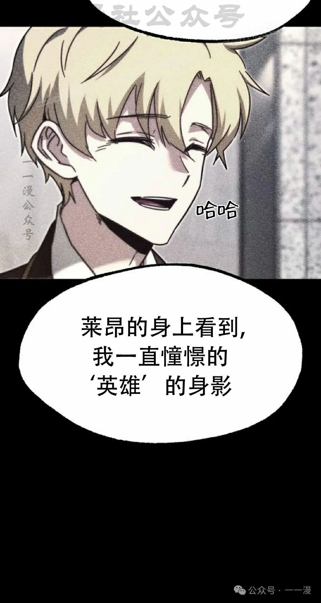 19 第64页