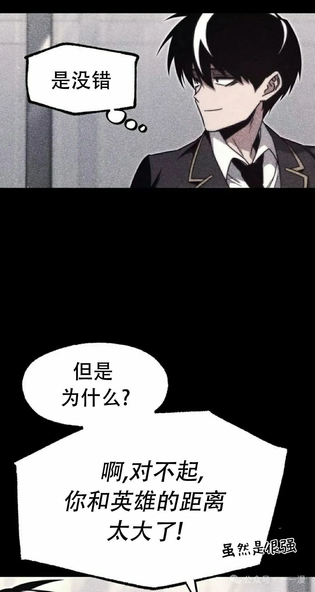 19 第65页
