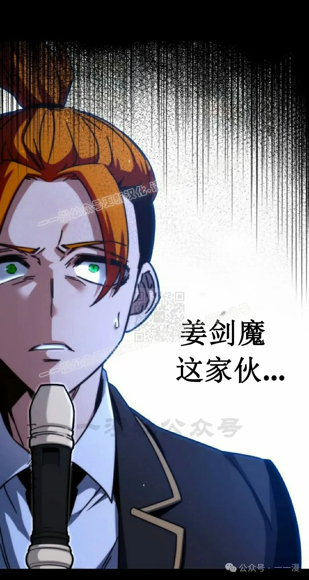 19 第67页