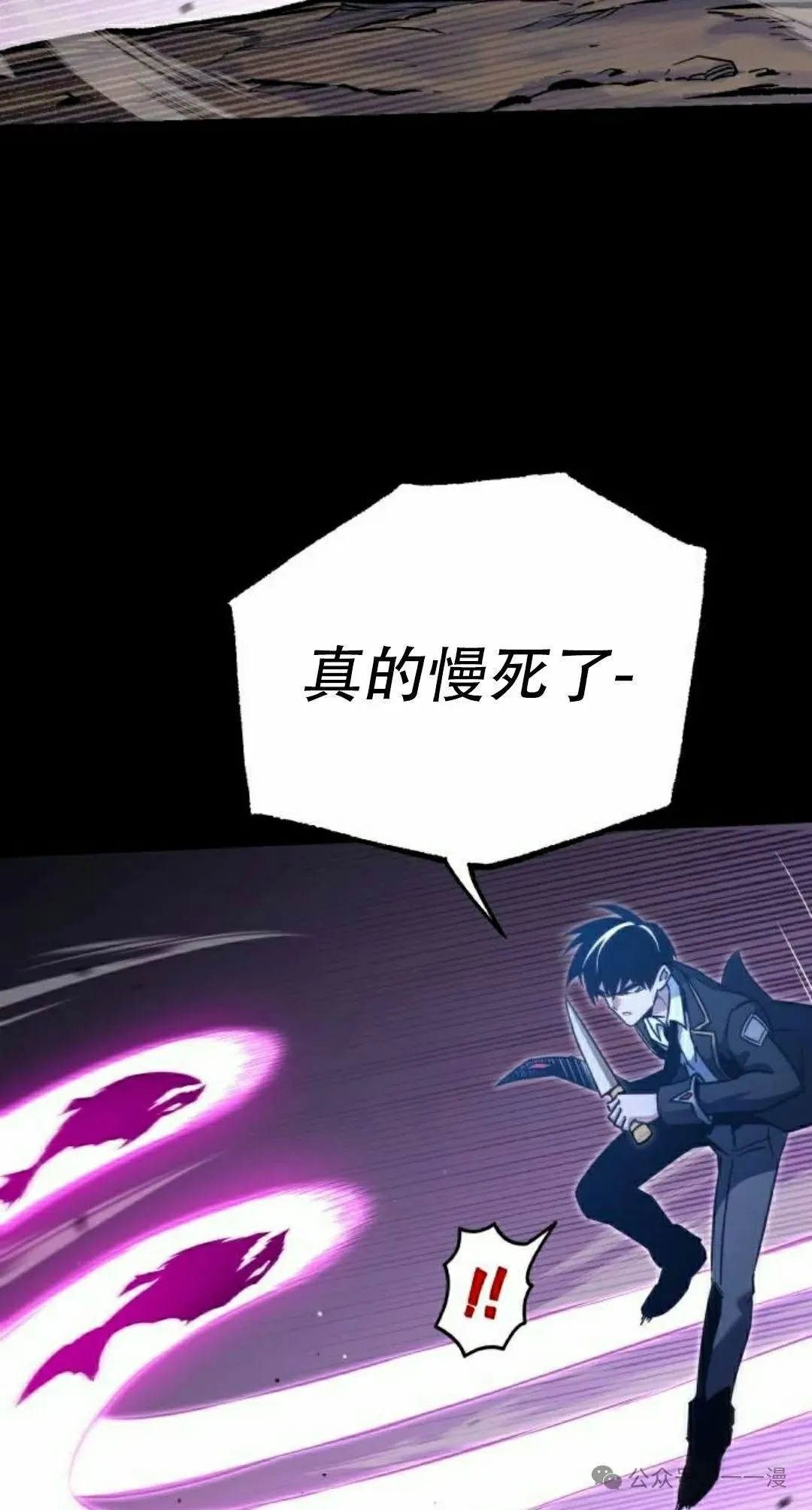 19 第75页