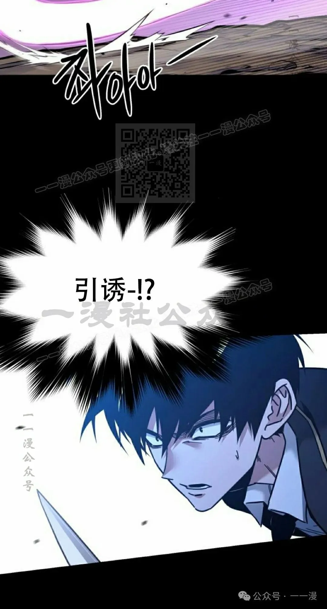 19 第76页