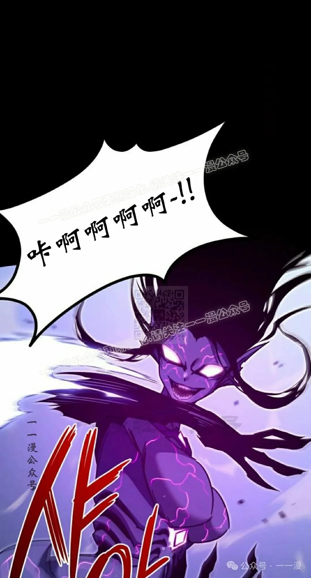 19 第77页