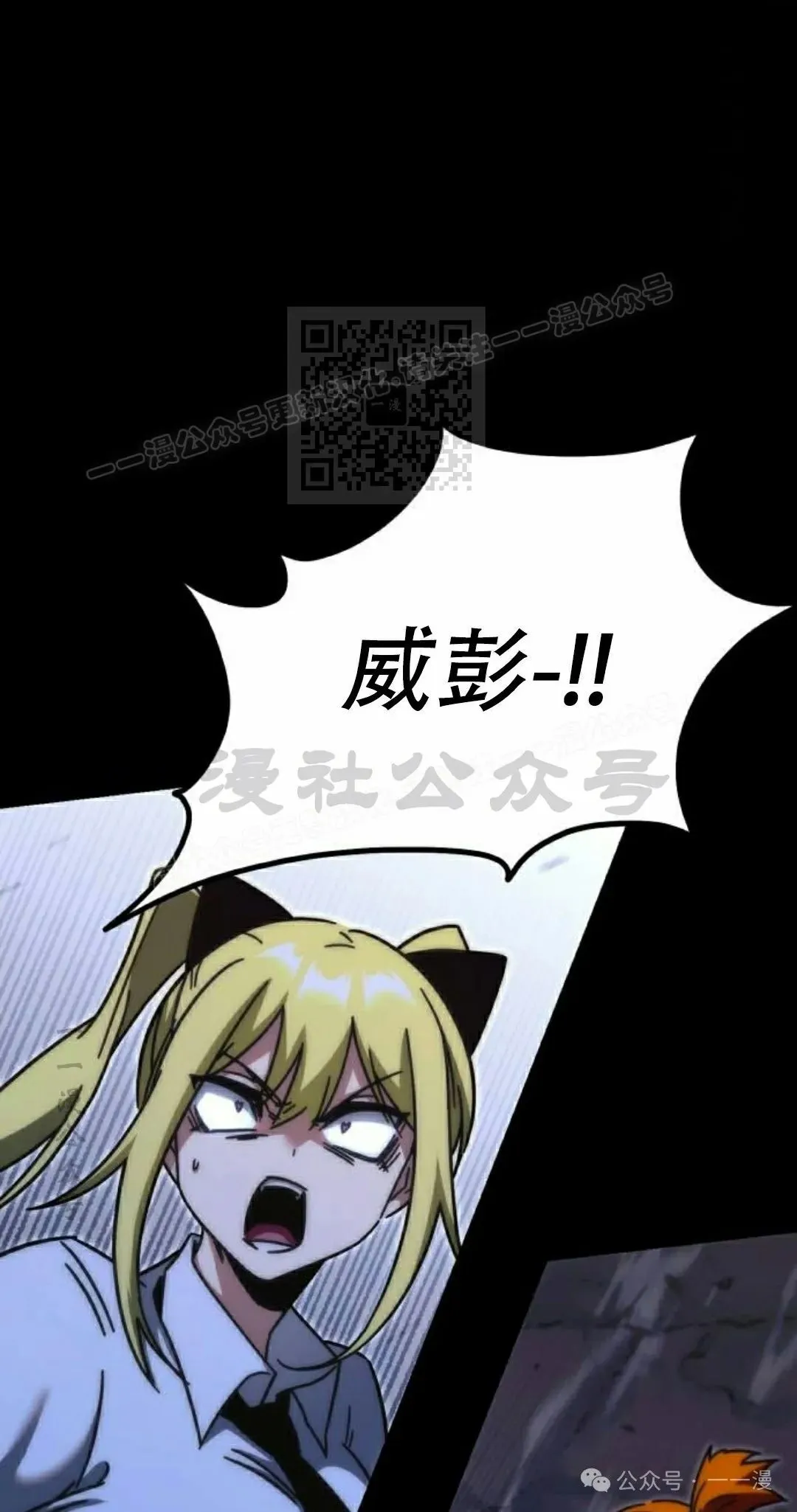 19 第86页