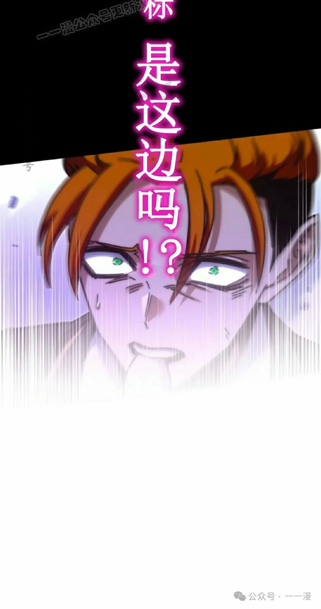 19 第90页