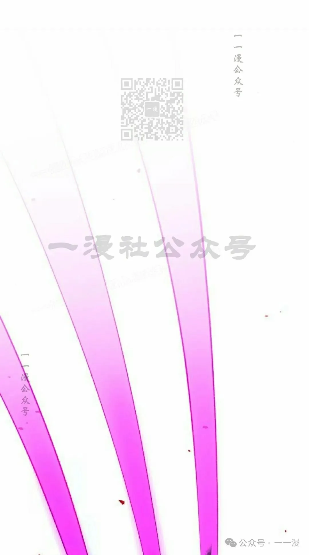 19 第91页