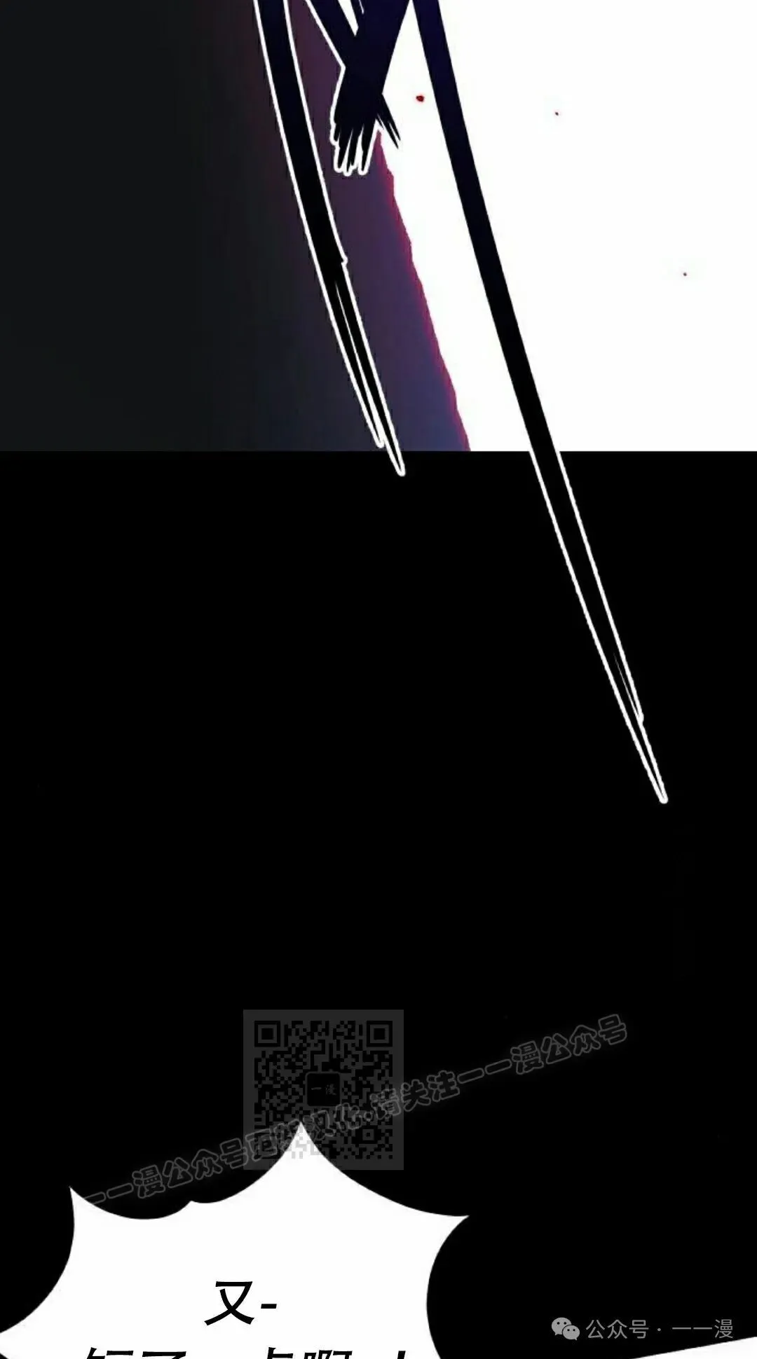 19 第93页