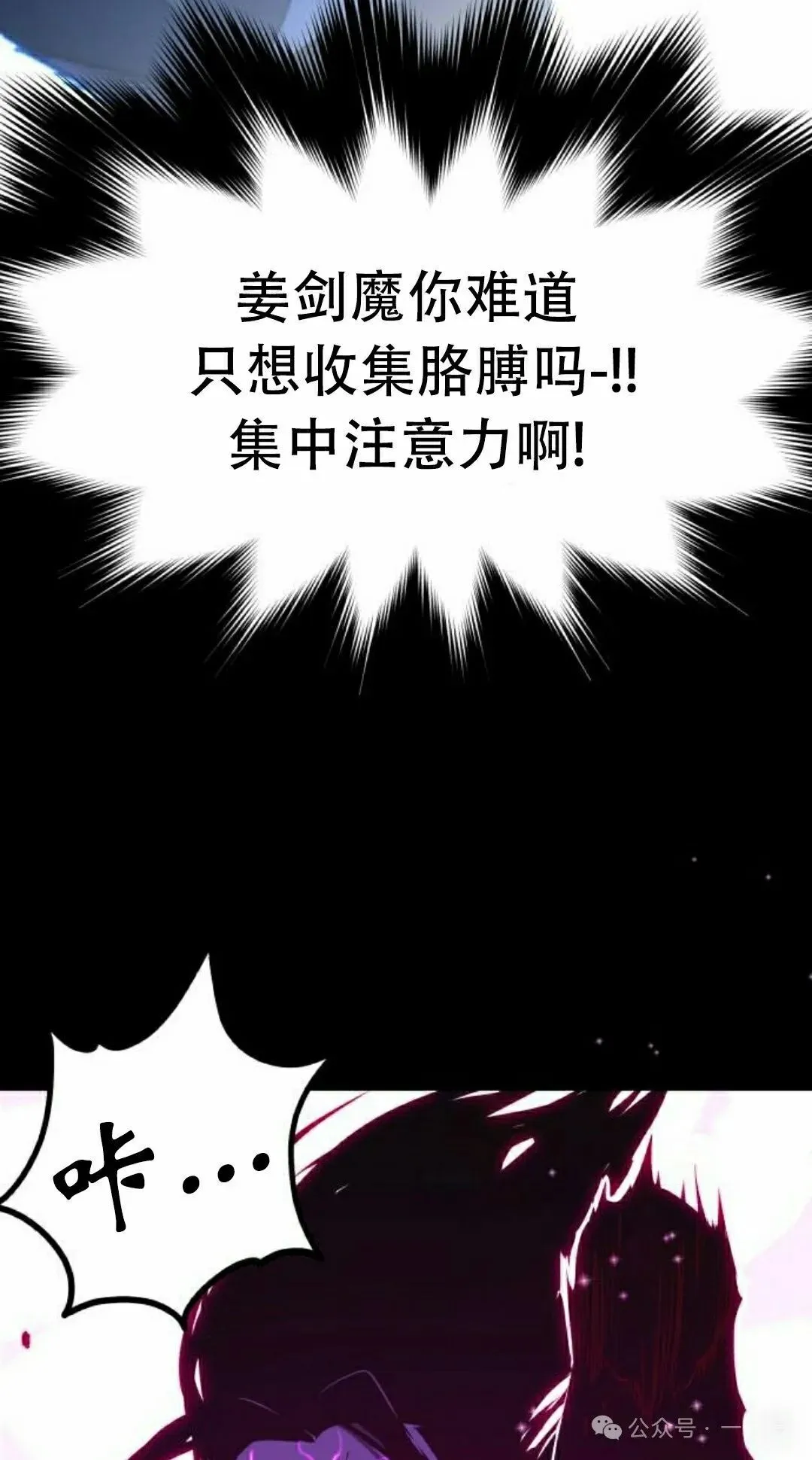 19 第95页