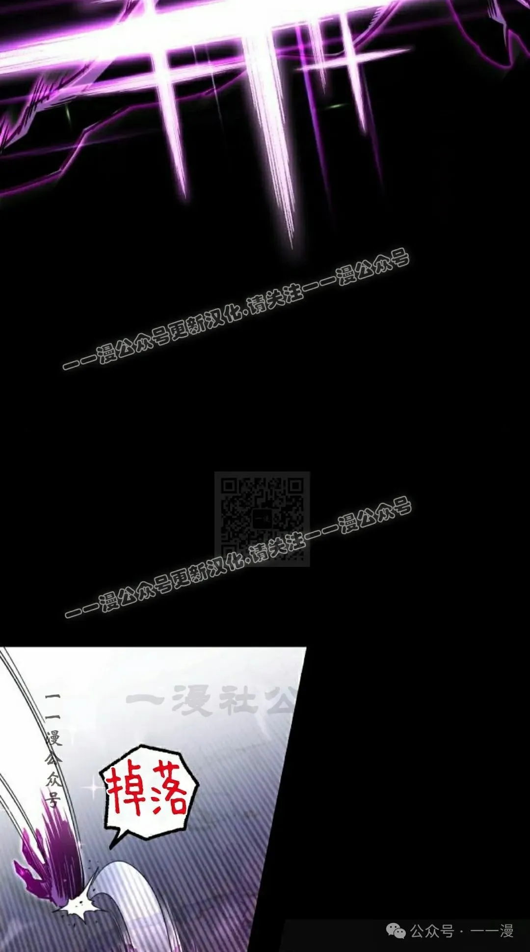 19 第97页