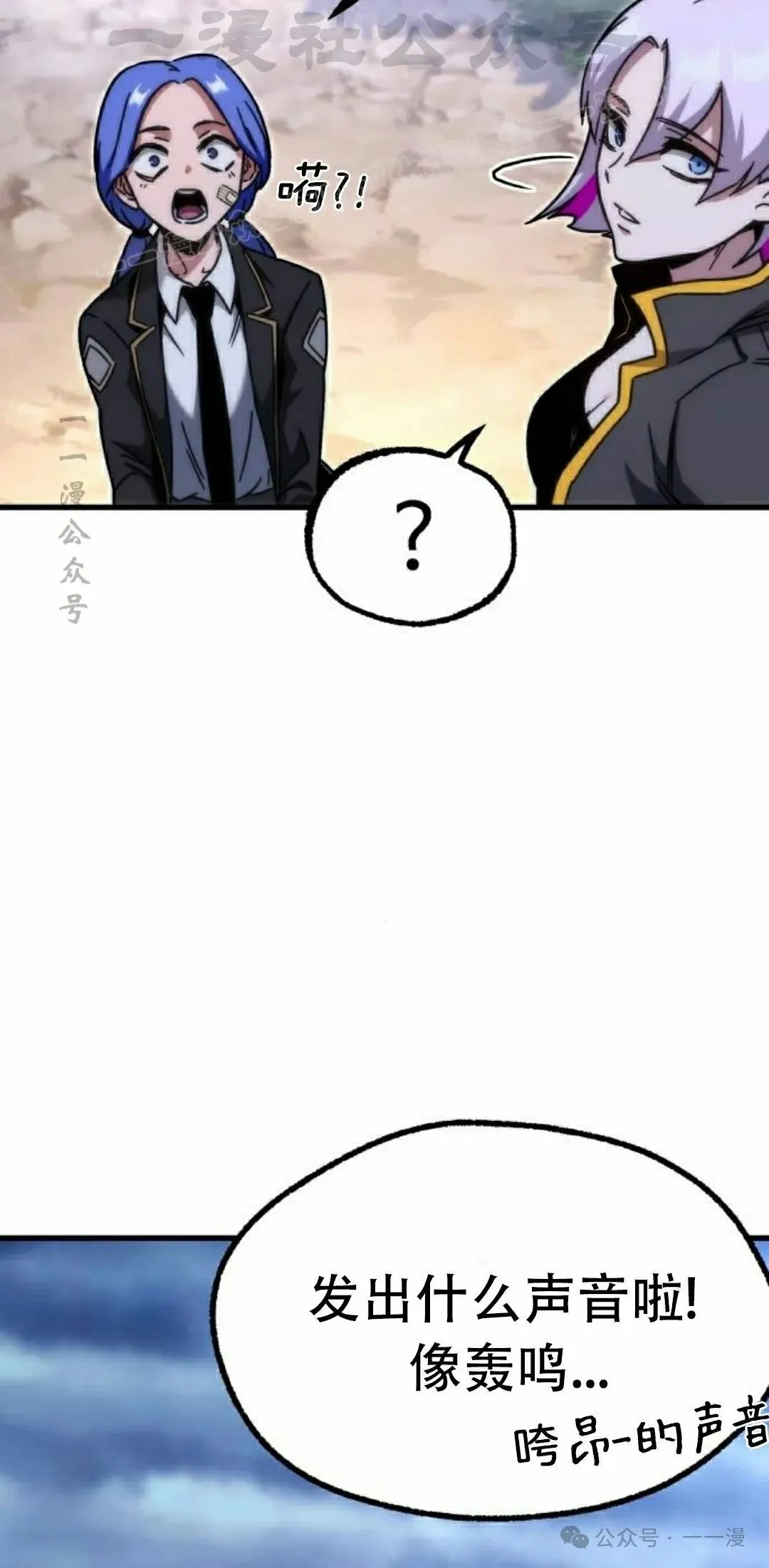 19 第104页