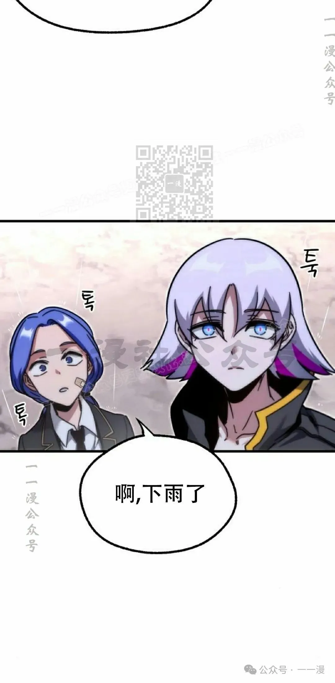 19 第106页