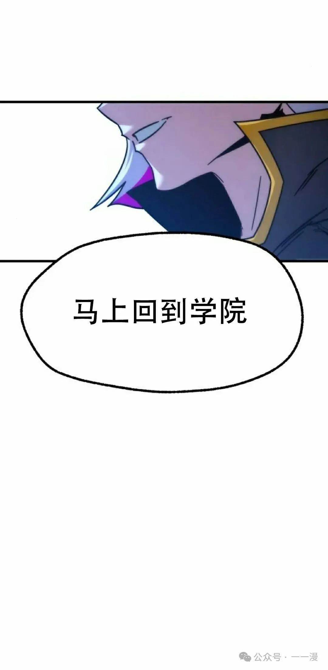 19 第108页