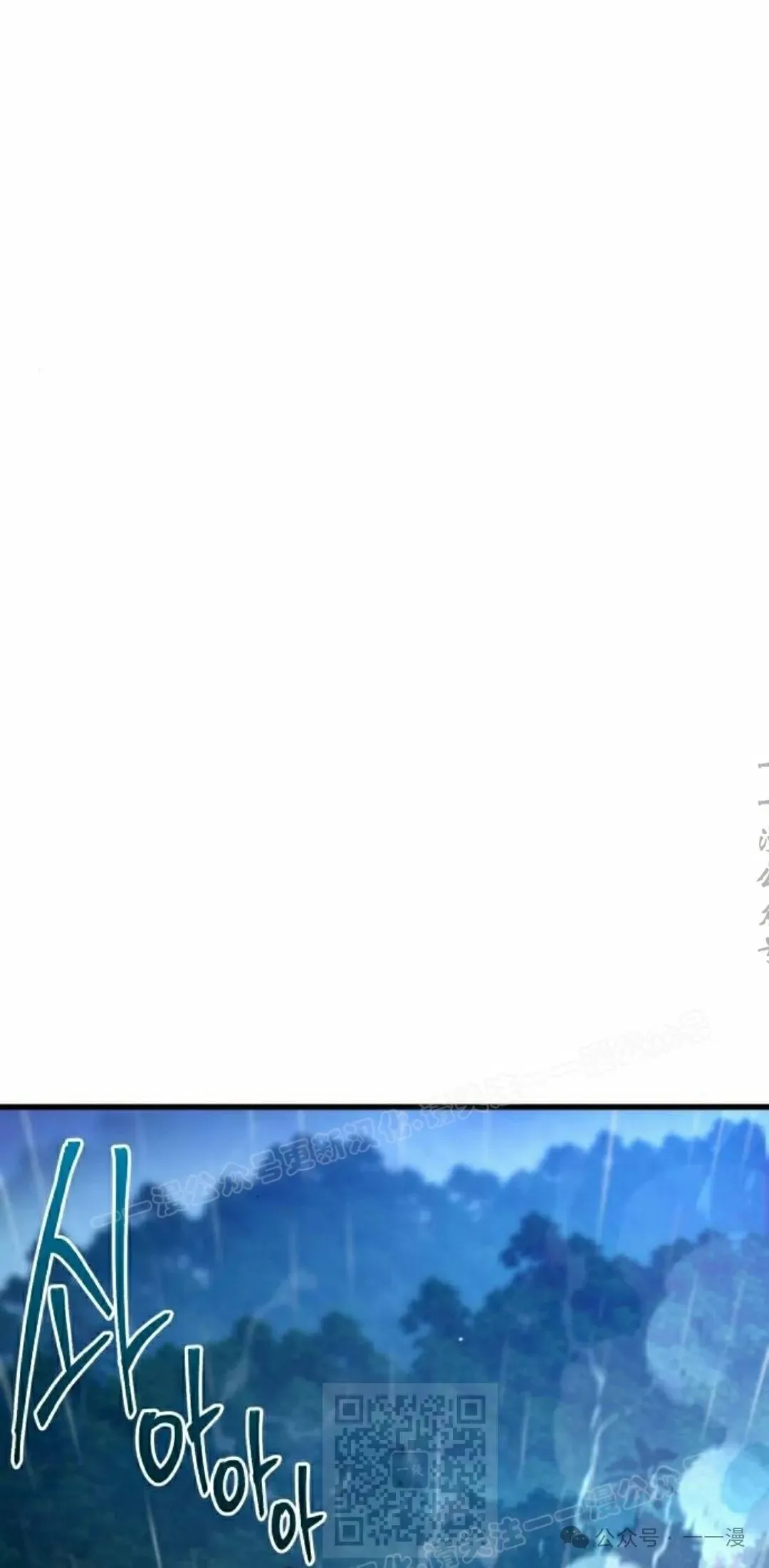 19 第109页