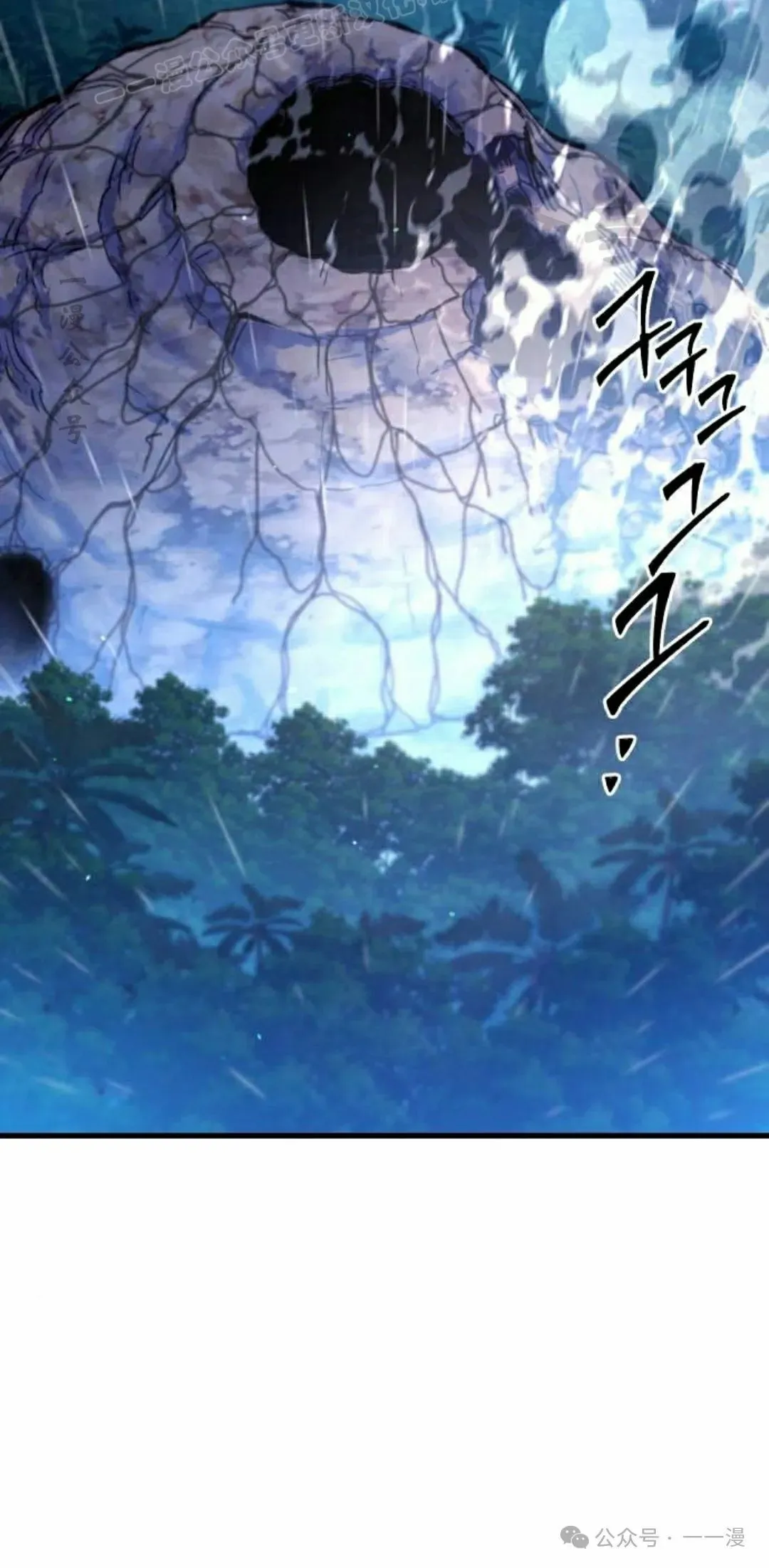 19 第110页