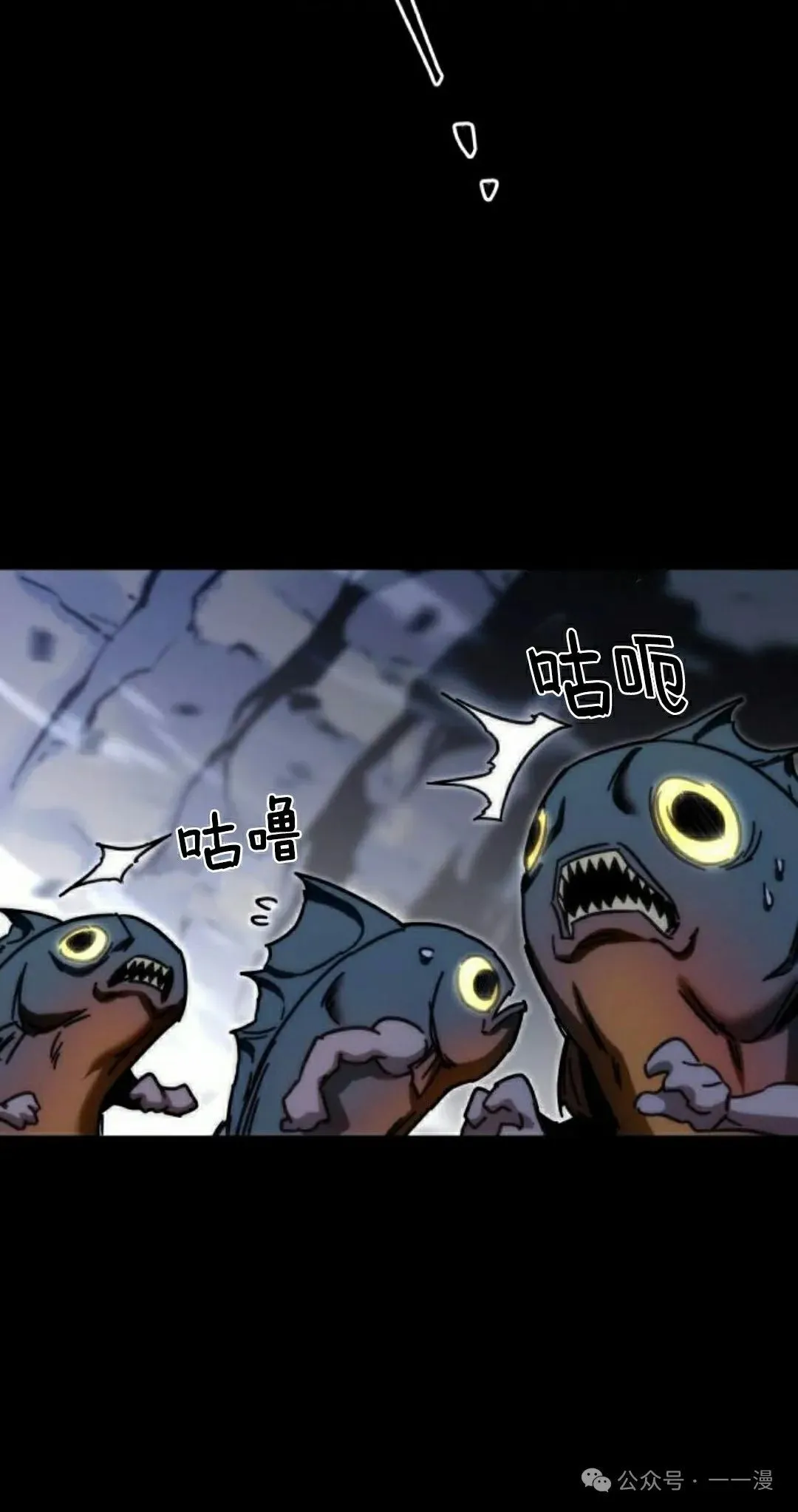 19 第112页