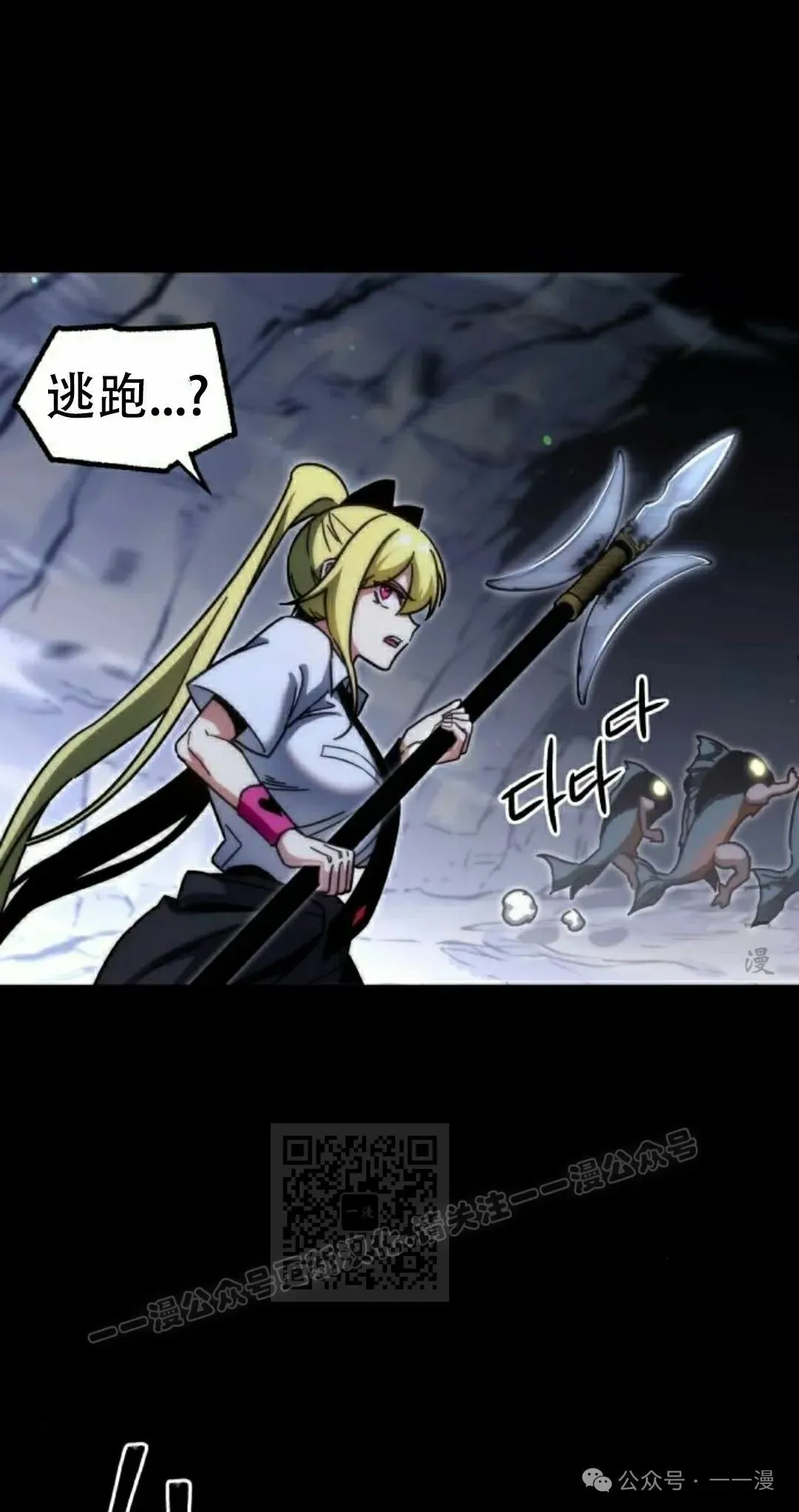 19 第113页