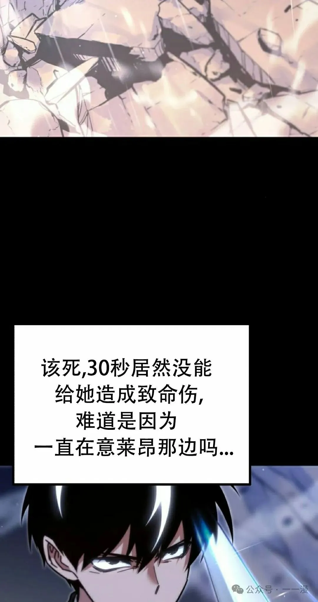 19 第115页