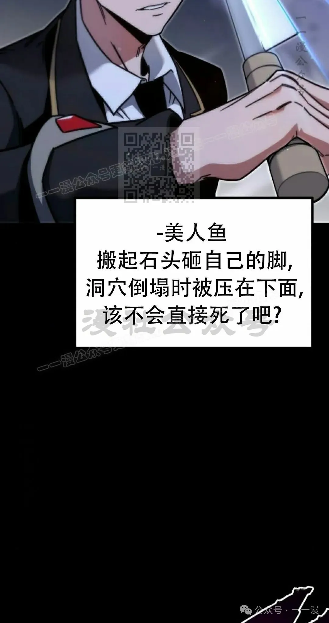 19 第116页
