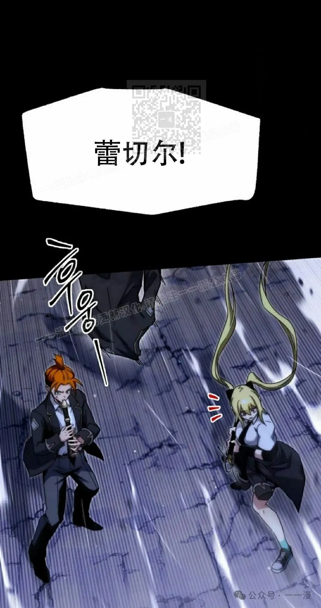 19 第121页