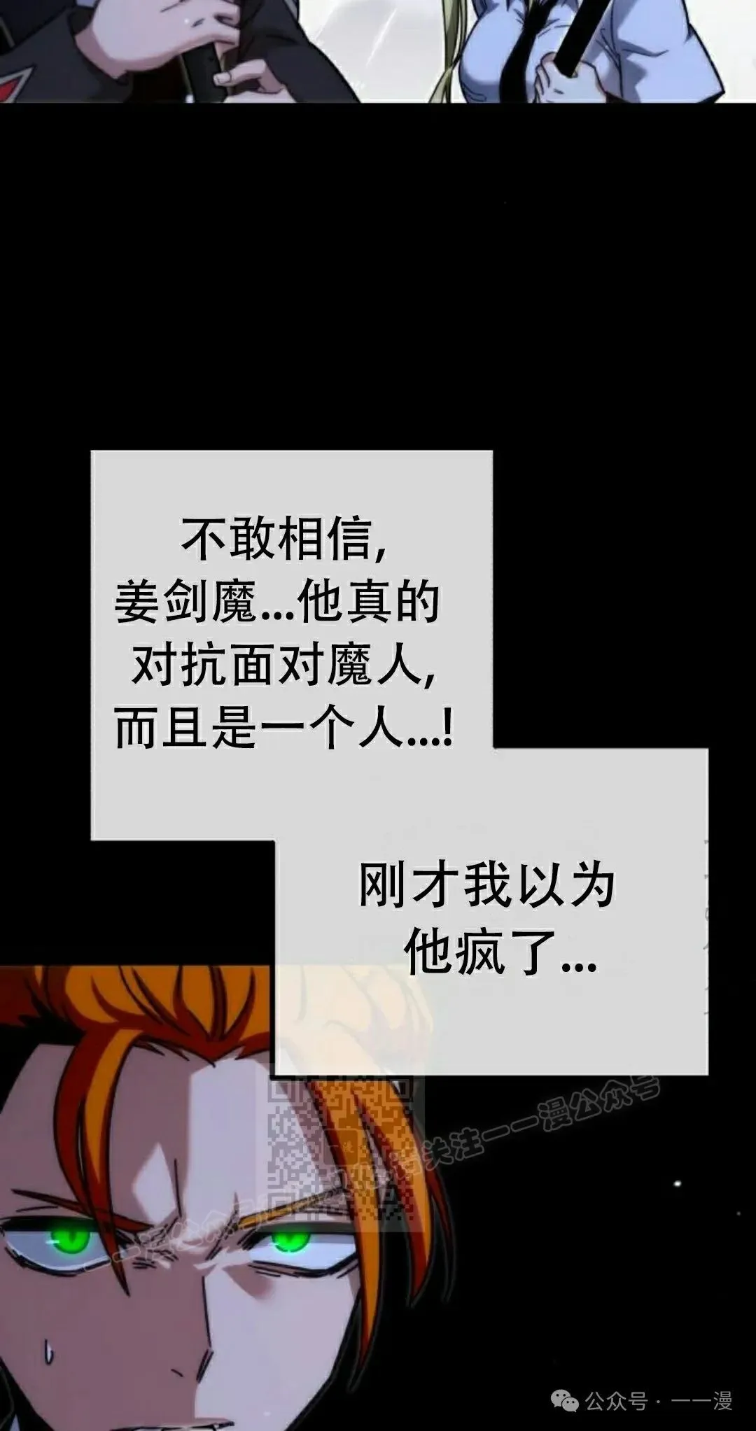19 第123页