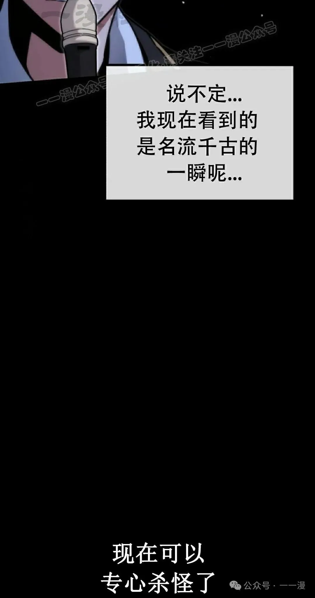 19 第124页