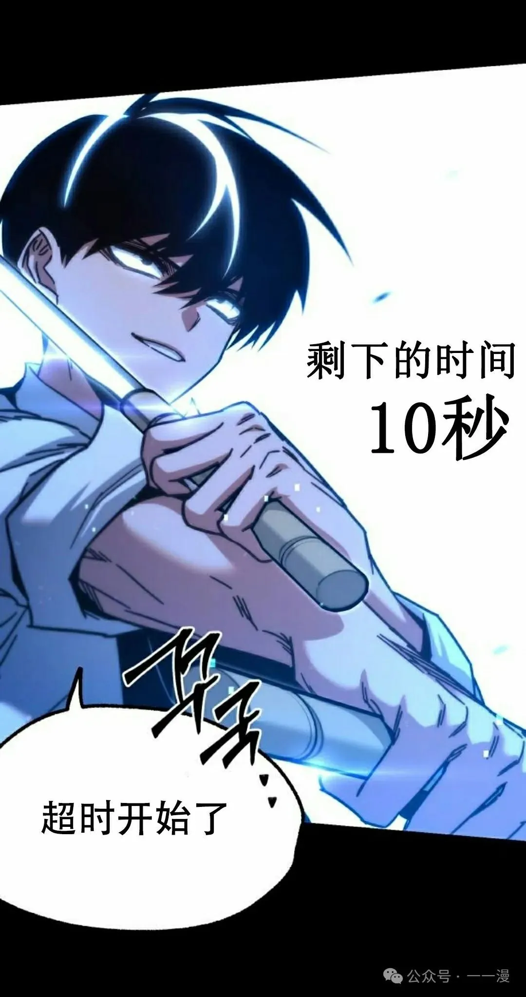 19 第125页