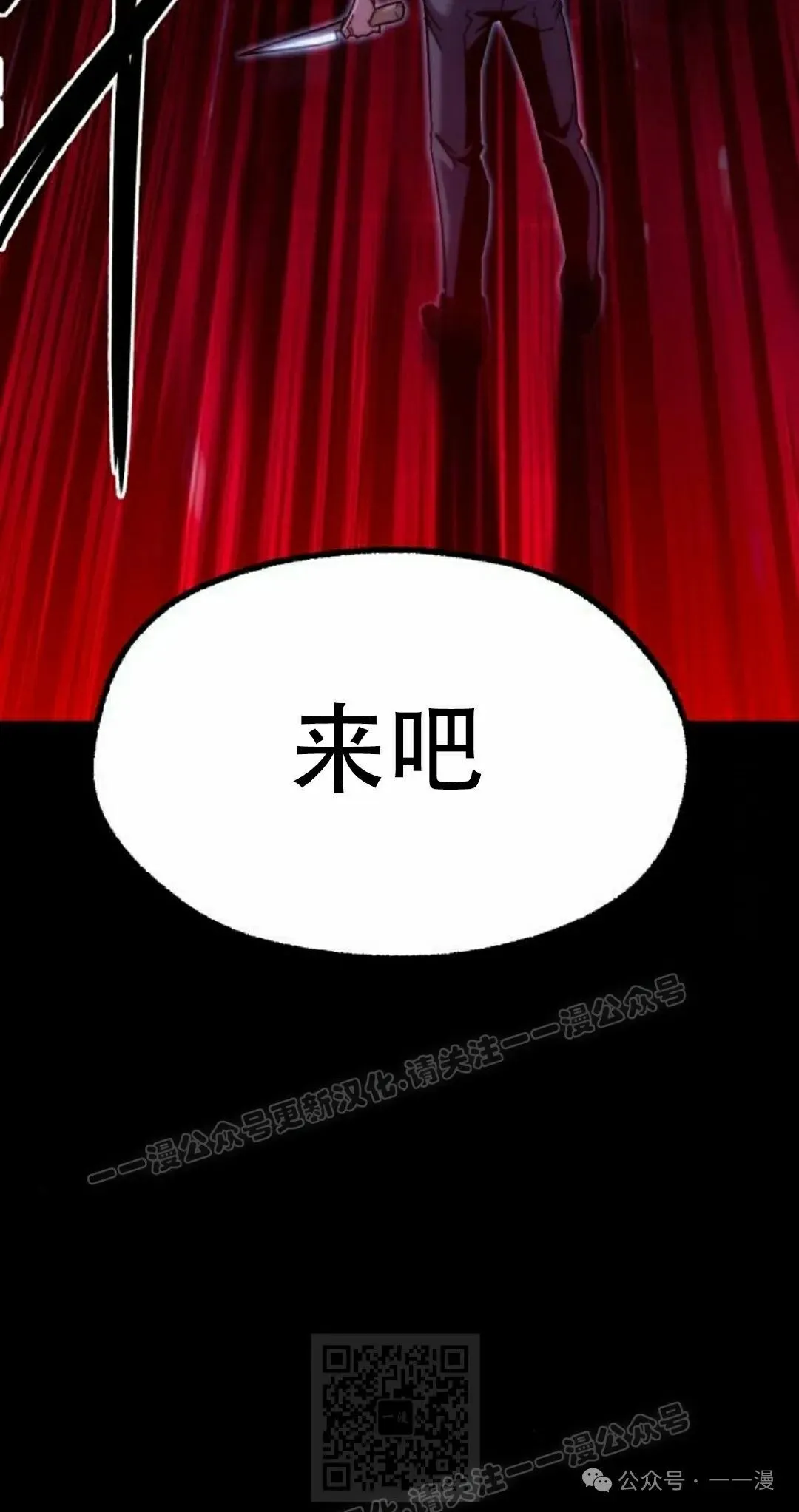 19 第129页