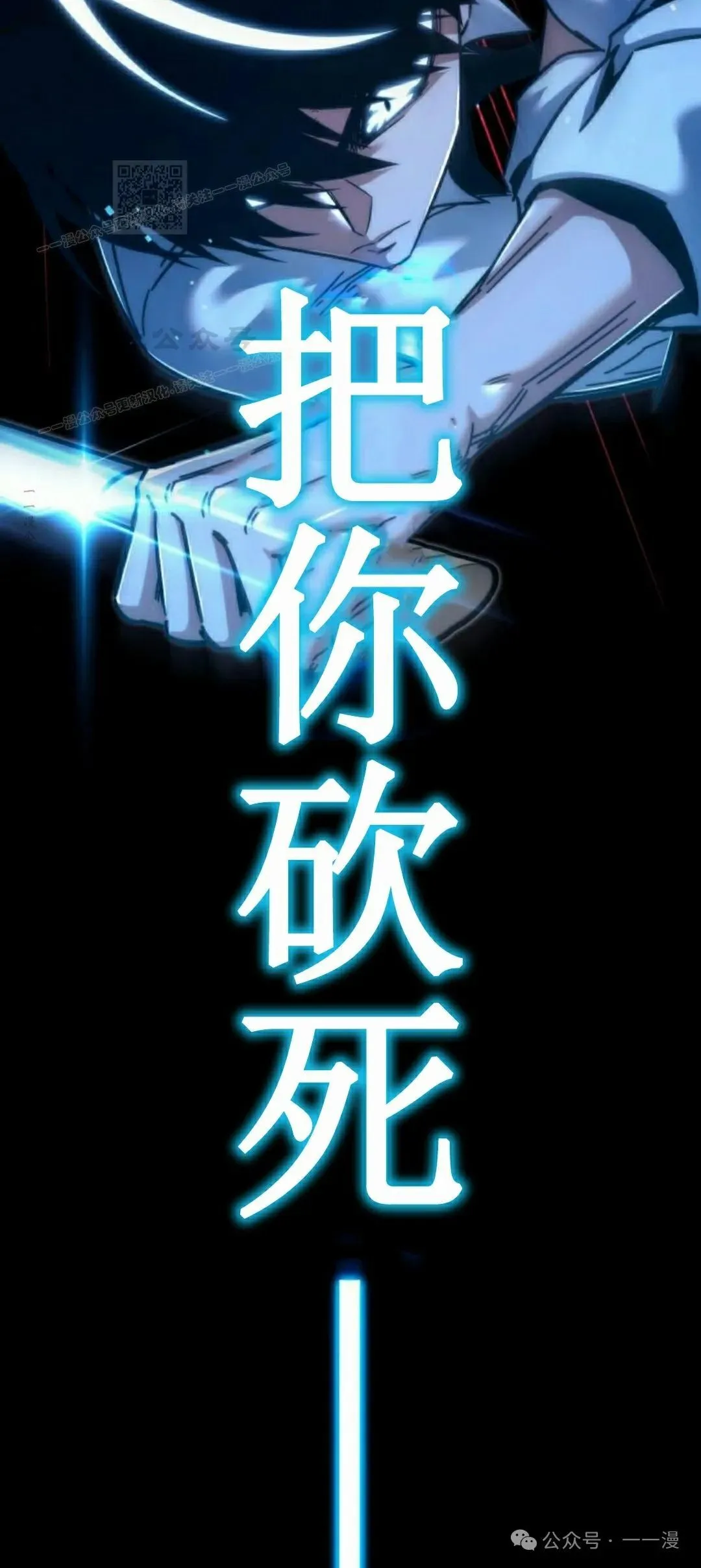 19 第132页