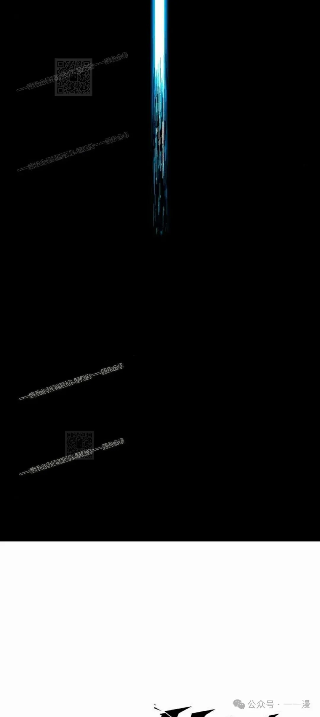 19 第133页