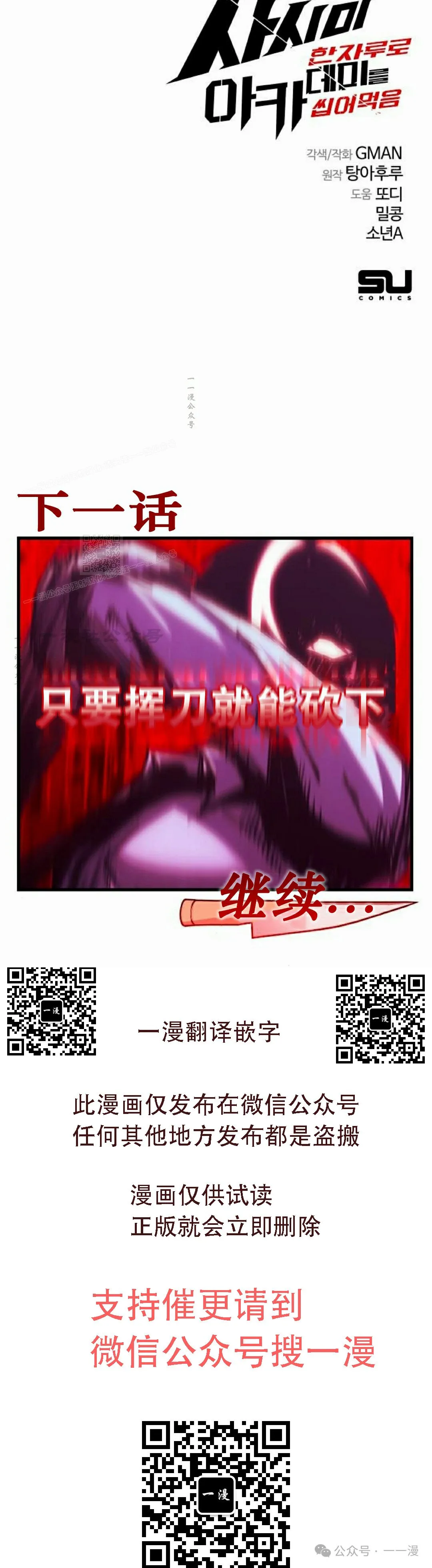 19 第134页