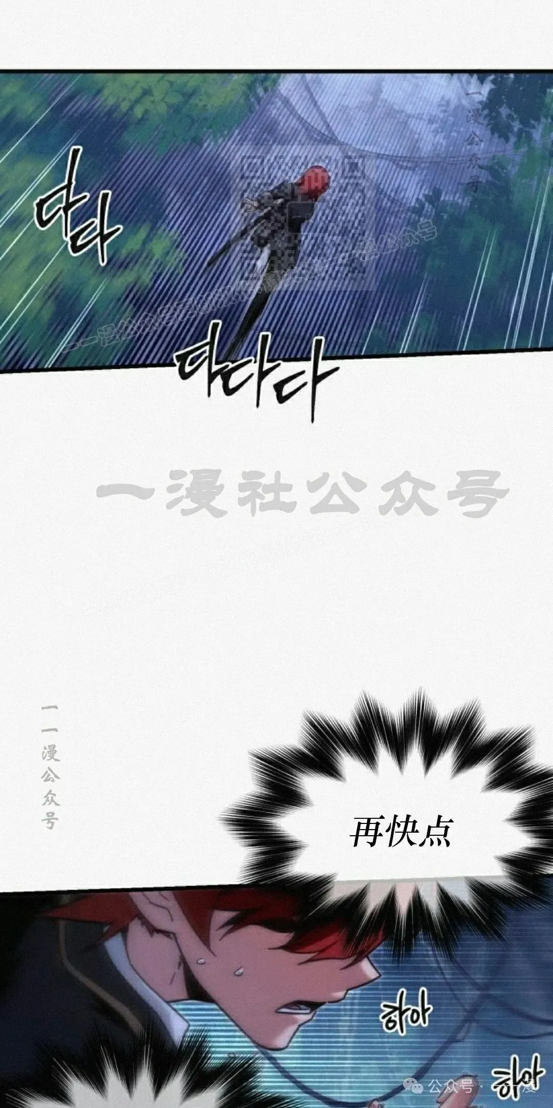 20 第1页